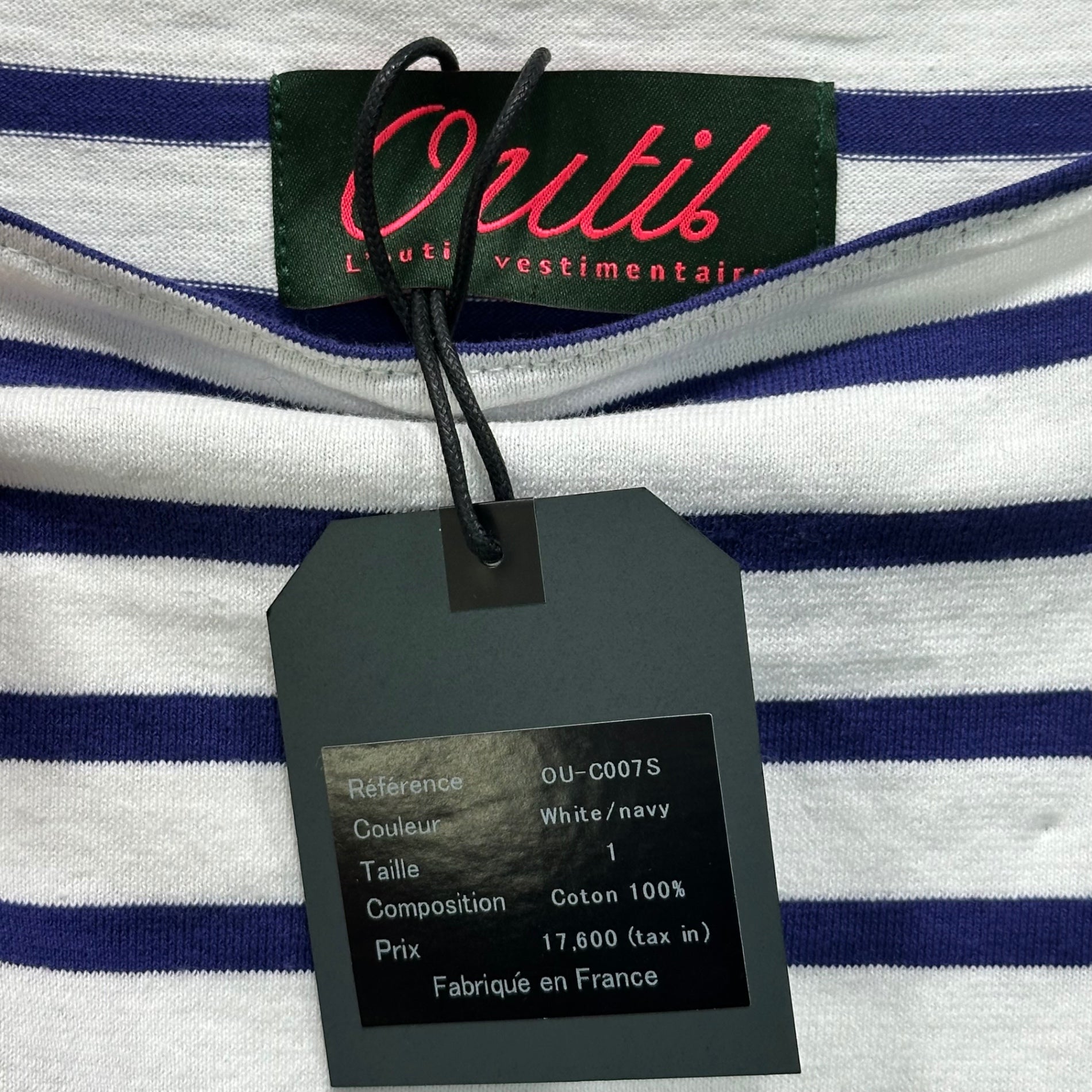 OUTIL(ウティ) TORICOT AAST SHORT ボーダー 半袖 バスク シャツ OU-C007S 1 ホワイト×ネイビー カットソー Tシャツ