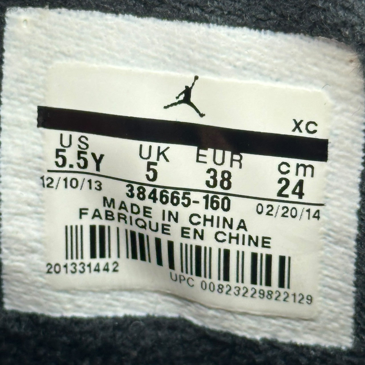 NIKE(ナイキ) AIR JORDAN 6 RETRO CARMINE 2014 (GS) エアジョーダン 6 レトロ ハイカット スニーカー 384665-160 24cm ホワイト×レッド