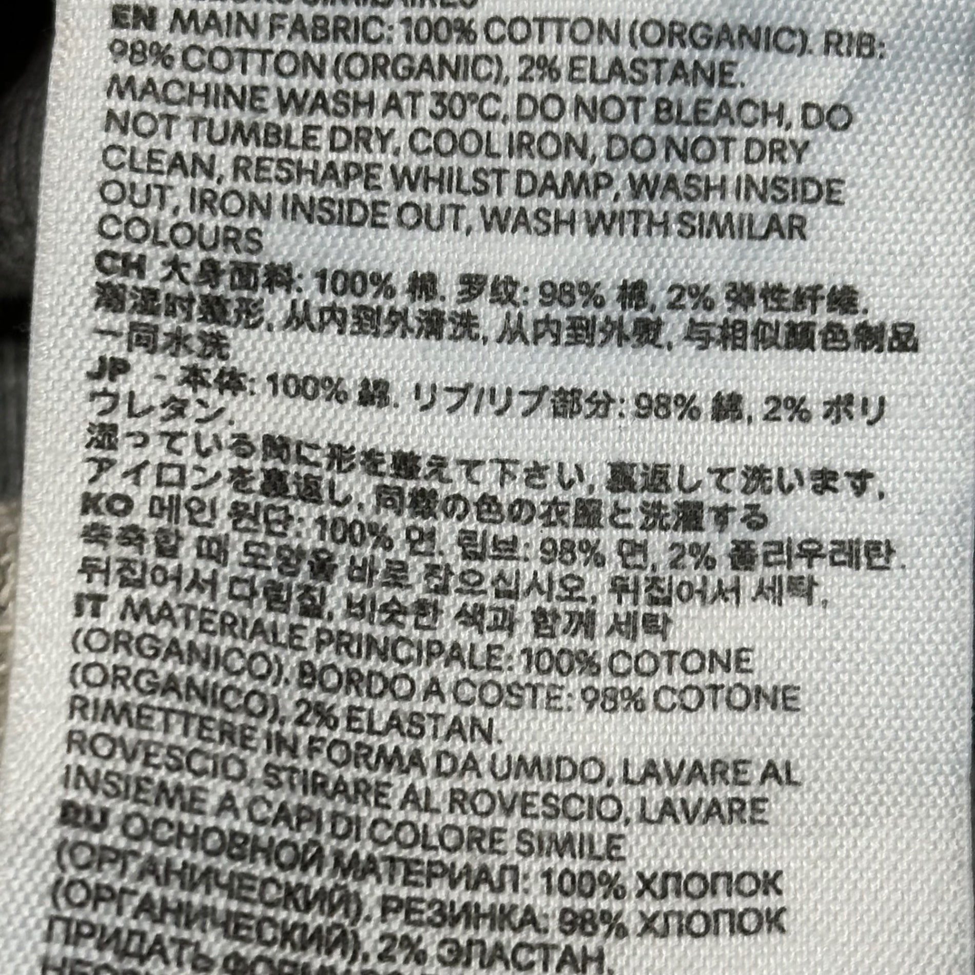 ami alexandre mattiussi(アミアレクサンドルマテュッシ) 24SS SMALL RED AMI DE COEUR HOODIE ハート ロゴ 刺繍 プルオーバー パーカー BFUSW200.730 L ライトグレー AMI PARIS