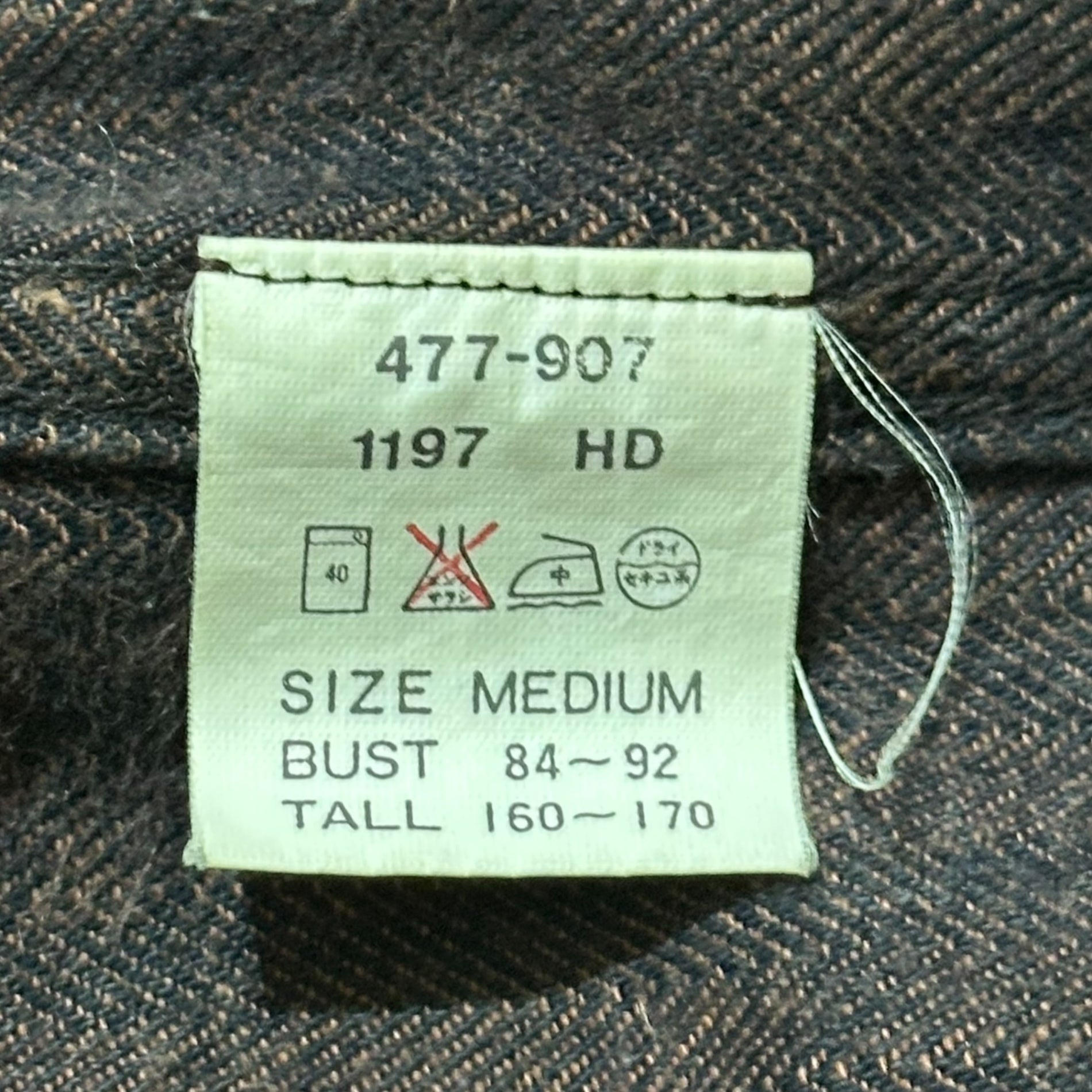 Paul Smith JEANS(ポールスミスジーンズ) 00's Flap Pockets Herringbone Denim Jacket フラップ ポケット ヘリンボーン デニム ジャケット M ピンク