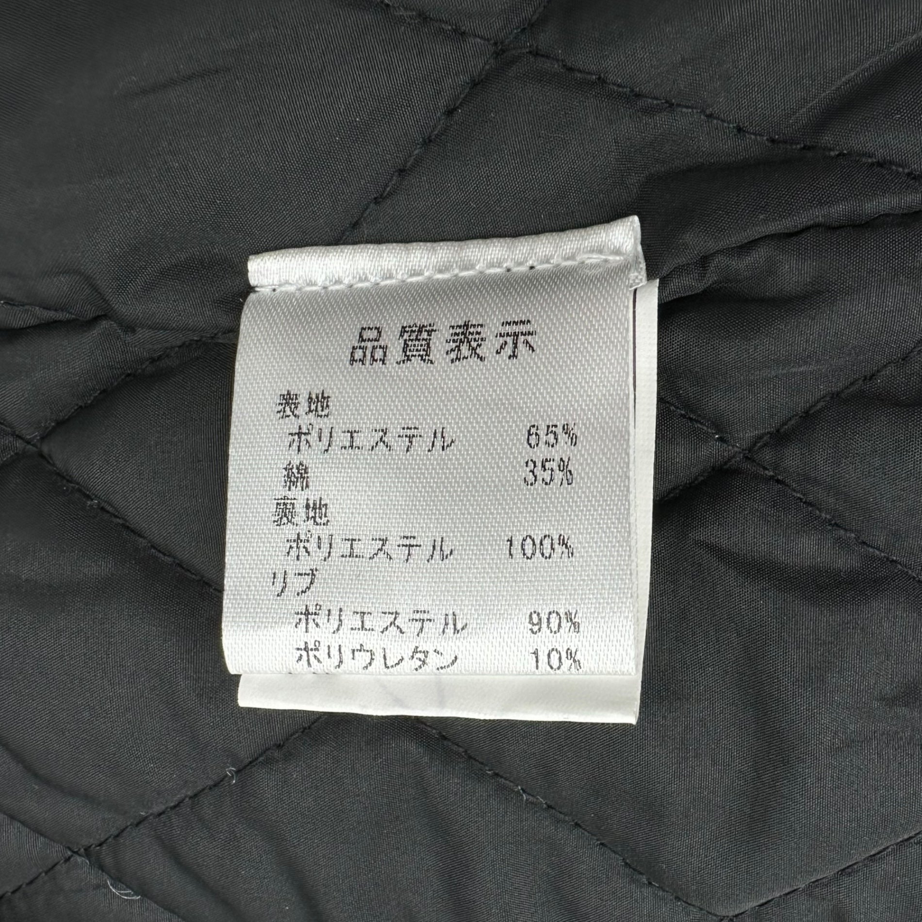 .KOM(ドットコム) racing jacket レーシング ジャケット 表記無し(L程度) ブルー ブルゾン ジャケット