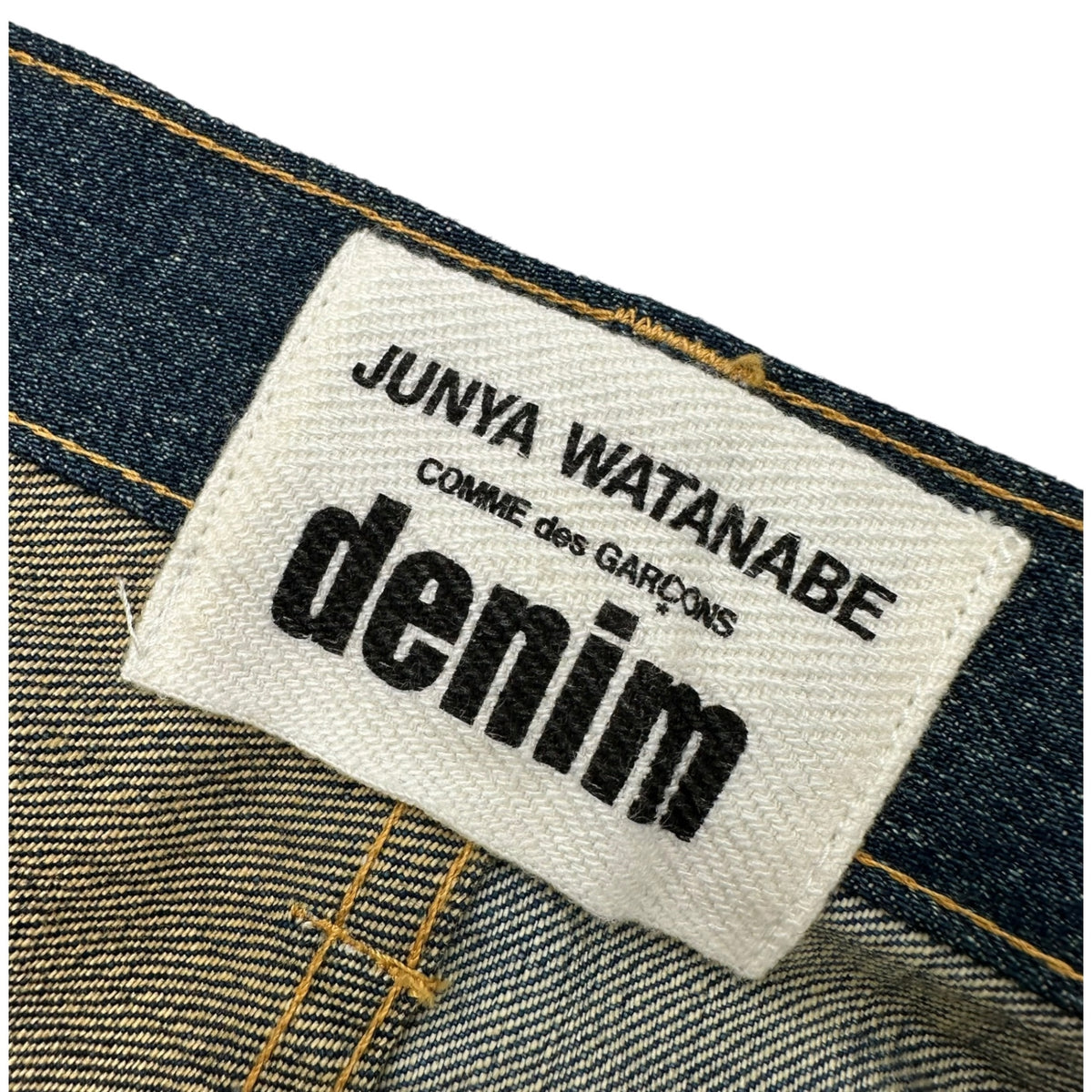 COMME des GARCONS JUNYA WATANABE(コムデギャルソンジュンヤワタナベ) 2018AW Denim Patchwork Sul Elle Pants デニム パッチワーク ペンギン サルエル パンツ XB-P006 XS インディゴ AD2018