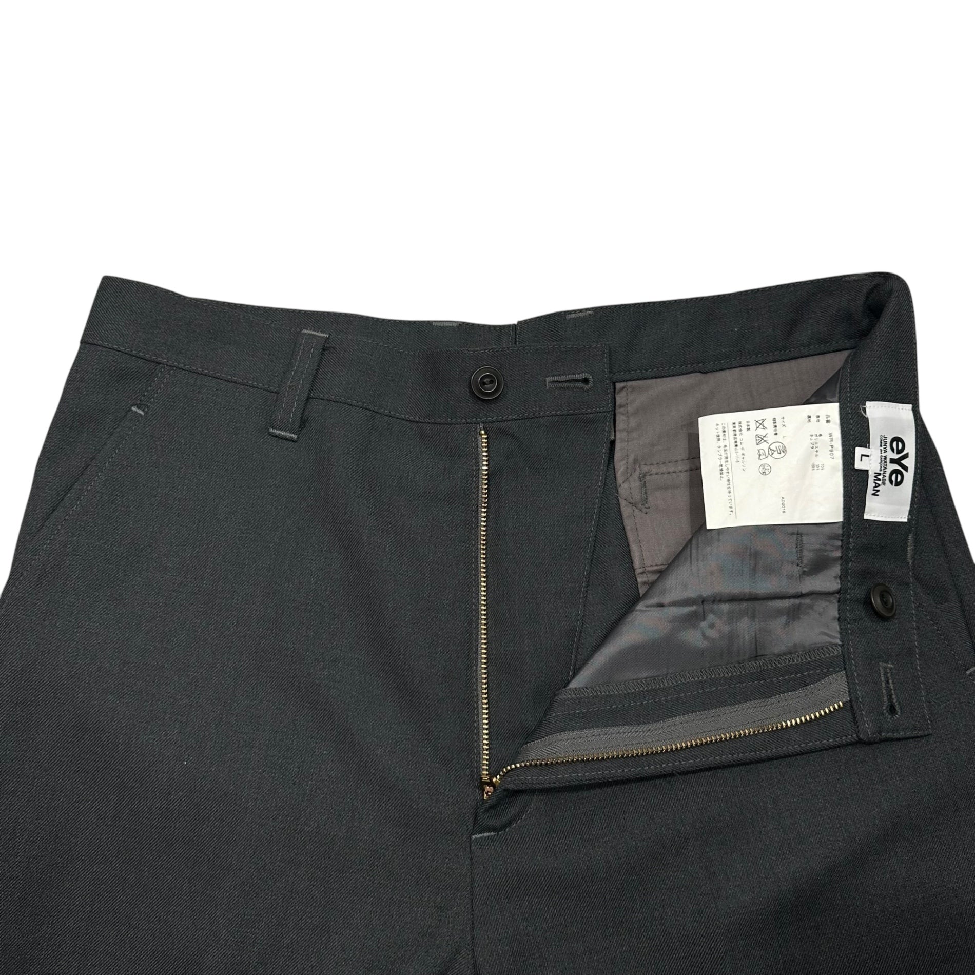eye COMME des GARCONS JUNYA WATANABE MAN(アイコムデギャルソンジュンヤワタナベマン) 2016AW Wo/Po Cropped Trousers ウール ポリエステル クロップド スラックス WR-P907 L グレー AD2016 パンツ