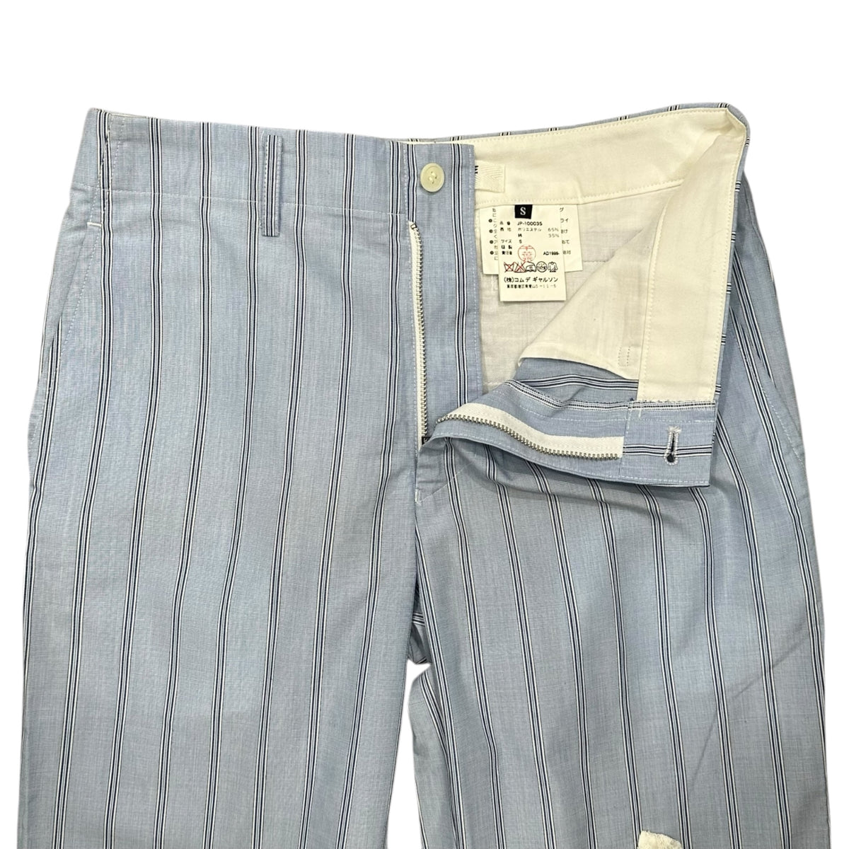 JUNYA WATANABE COMME des GARCONS(ジュンヤワタナベコムデギャルソン) 1999SS Straight Striped Pants ストレート ストライプ パンツ JP-10003S S ライトブルー AD1998 90s アーカイブ