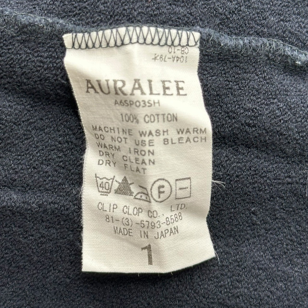 AURALEE(オーラリー) Super High-Gauge Sweatshirt T-Shirt スーパー ハイゲージ スウェット Tシャツ A6SP03SH 1 ネイビー ショート丈