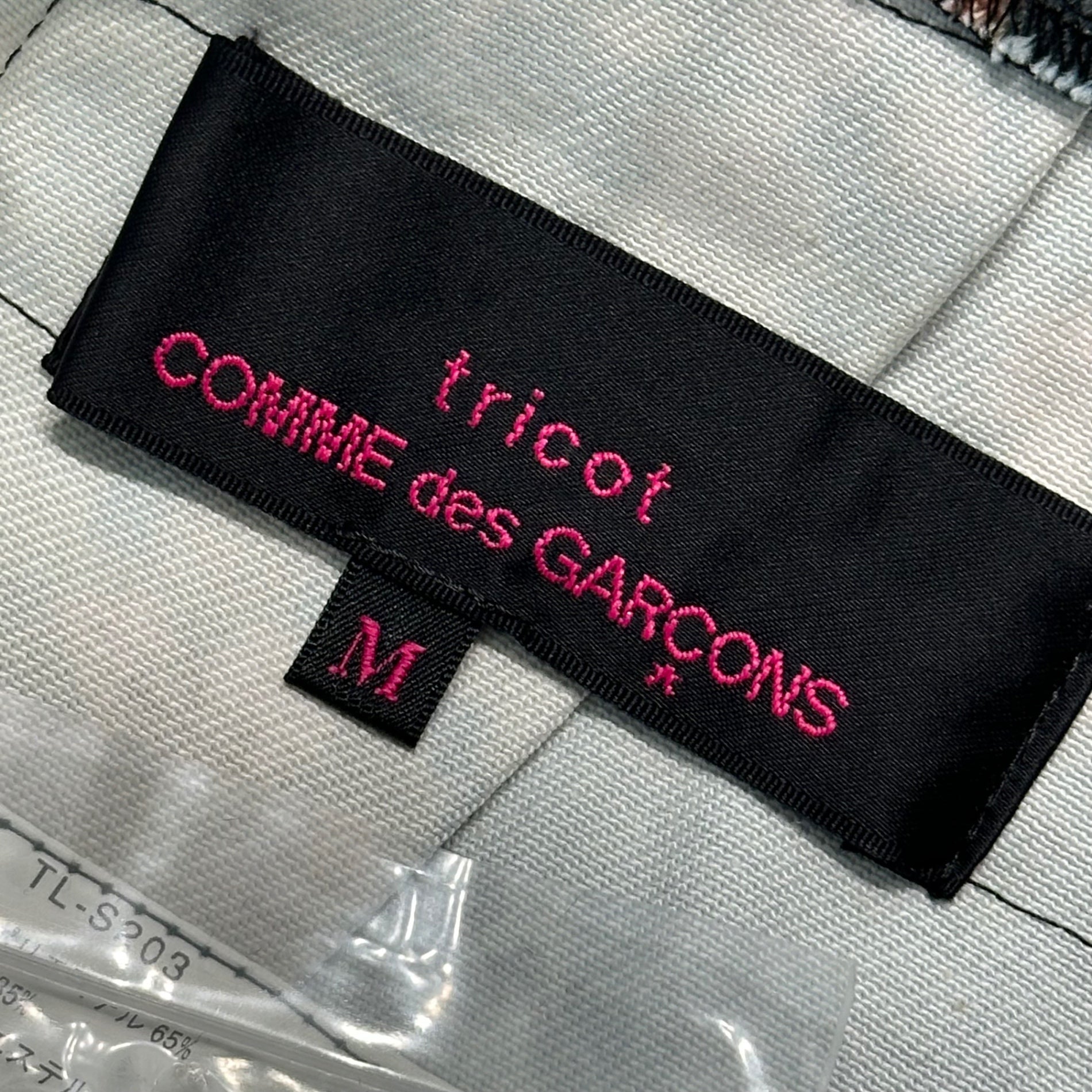 tricot COMME des GARCONS(トリココムデギャルソン) 13AW Rose Design Waist Zip Tape Chiffon Skirt ローズ デザイン ウエスト ジップ テープ シフォン スカート TL-S203 M グレー×ピンク AD2013