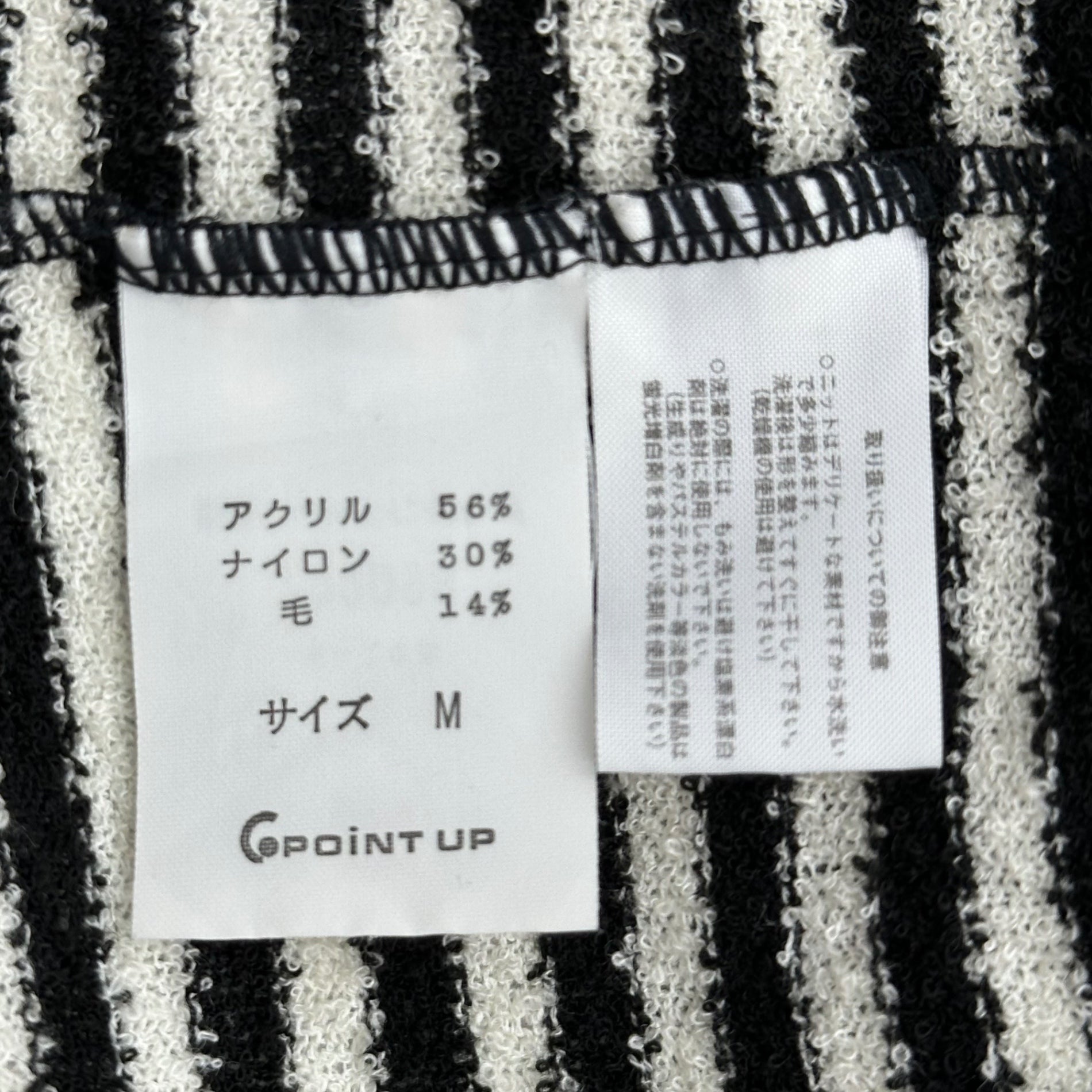 HAI SPORTING GEAR ISSEY MIYAKE(ハイスポルティングギア イッセイ