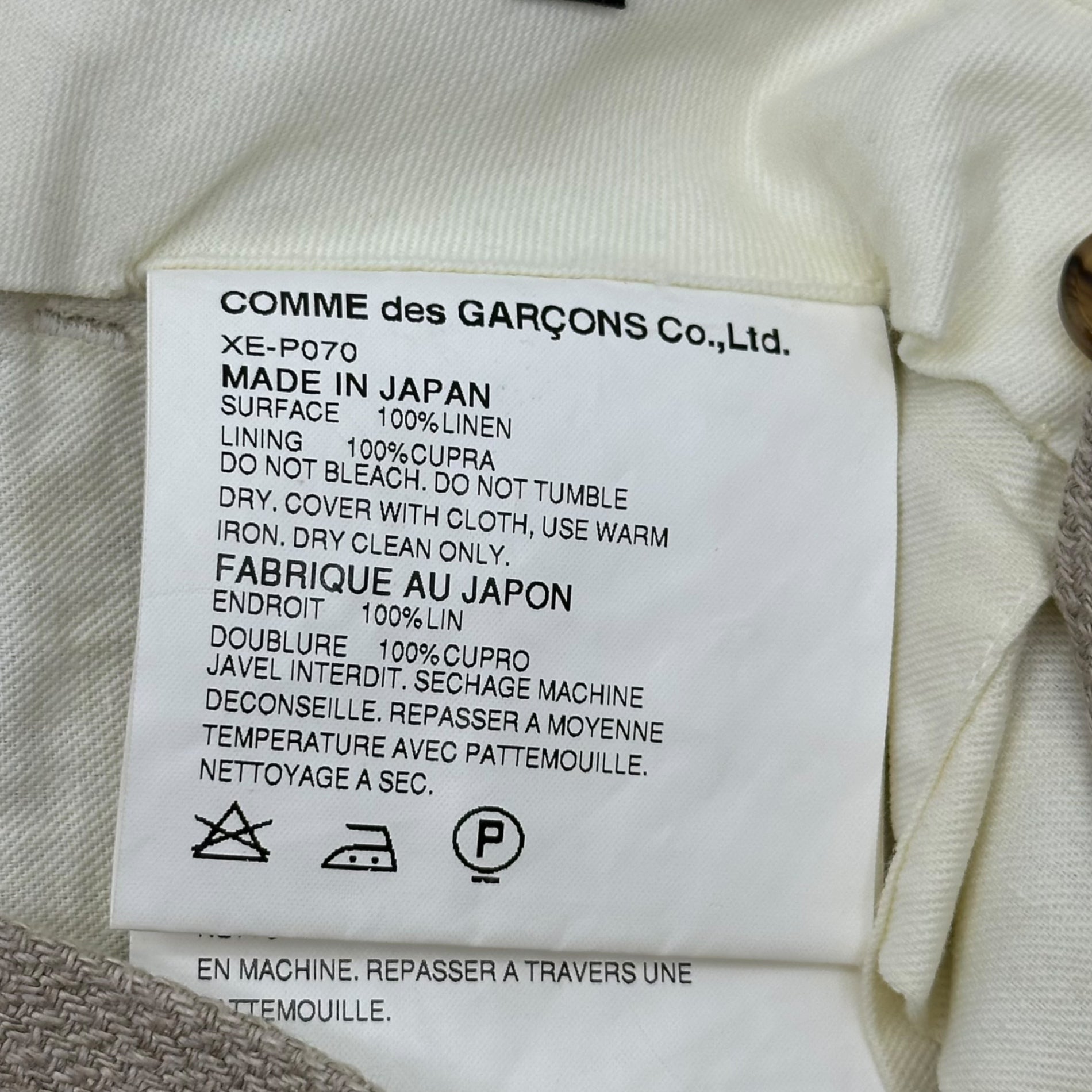 COMME des GARCONS HOMME PLUS(コムデギャルソンオムプリュス) 02SS 蛍光期 Linen tapered slacks リネン テーパード スラックス XE-P070 M ベージュ AD2001
