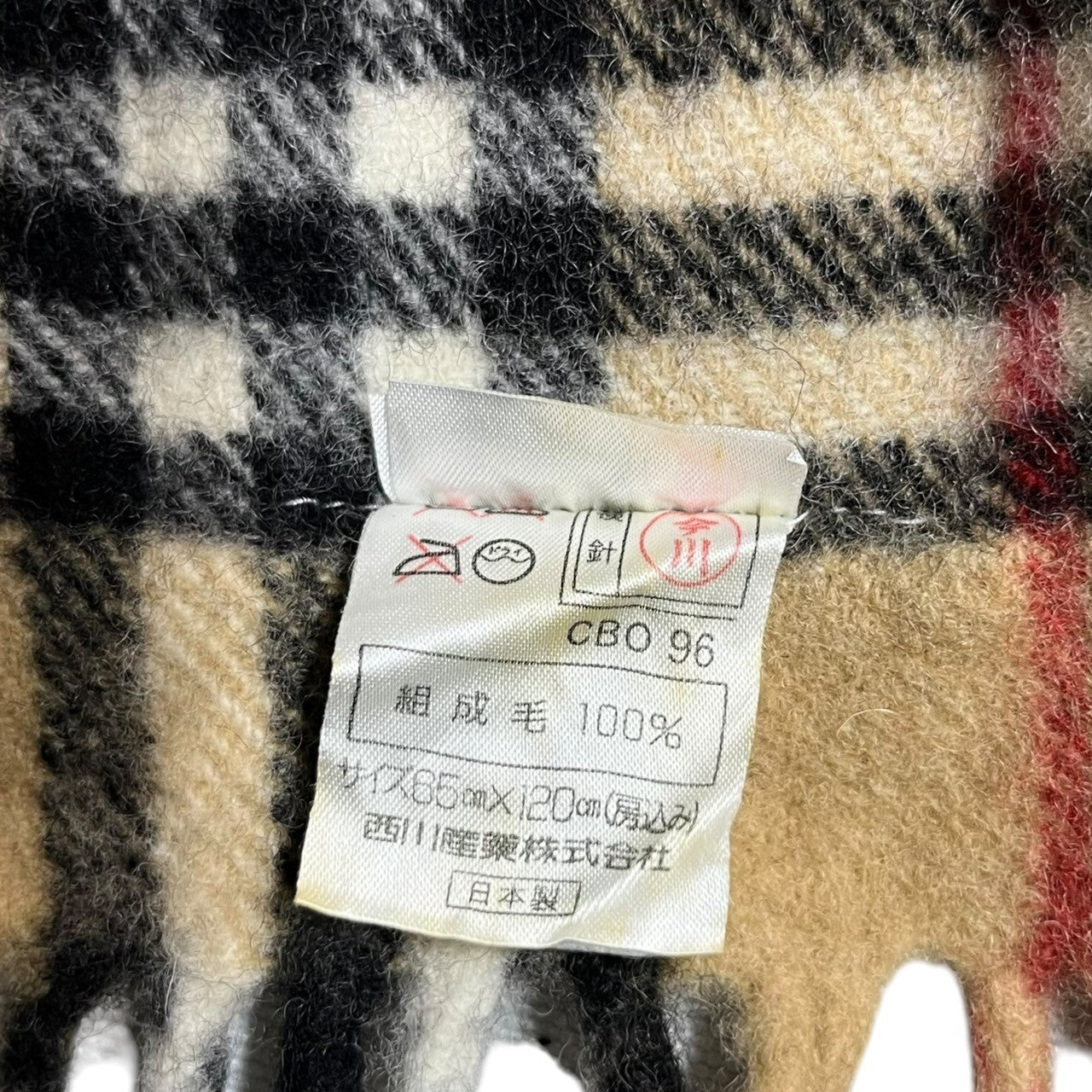 Burberrys(バーバリーズ) ノヴァチェックウールマフラー/ブランケット