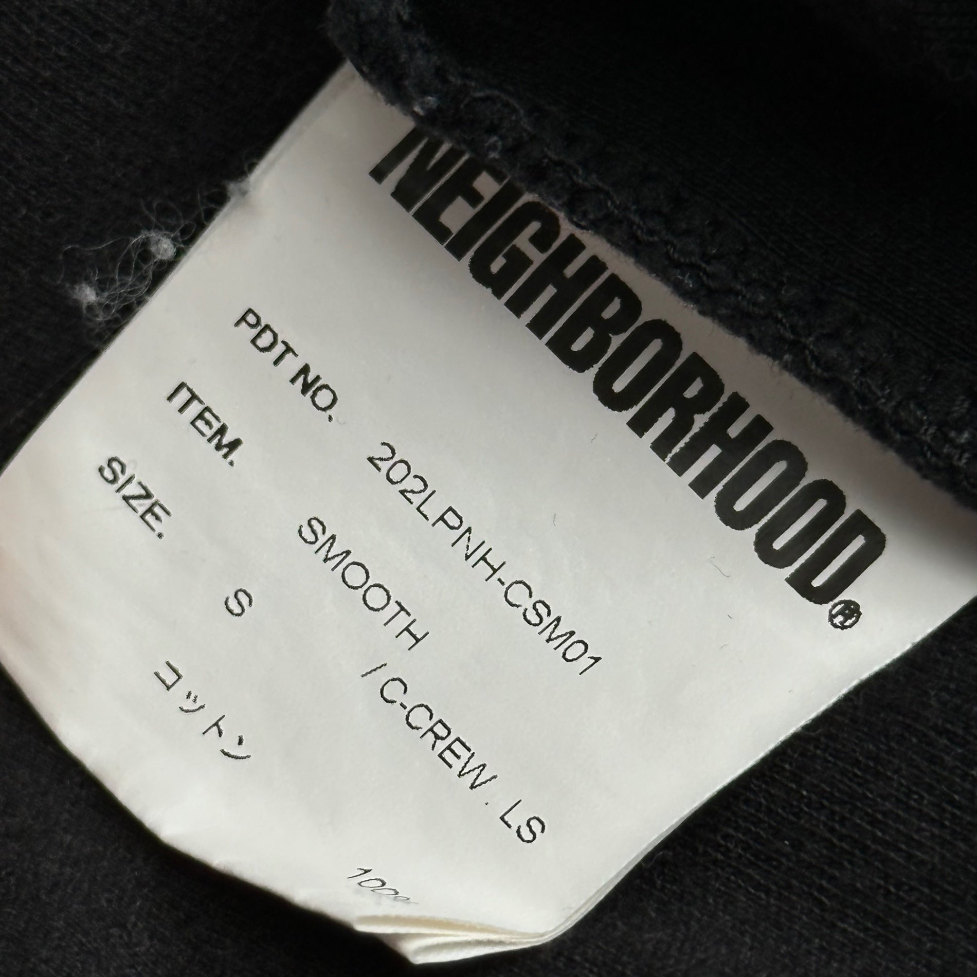NEIGHBORHOOD(ネイバーフッド) 20ss One-point logo long-sleeved T-shirt ワンポイント ロゴ 長袖 Tシャツ 202lNH-CSM01 S ブラック