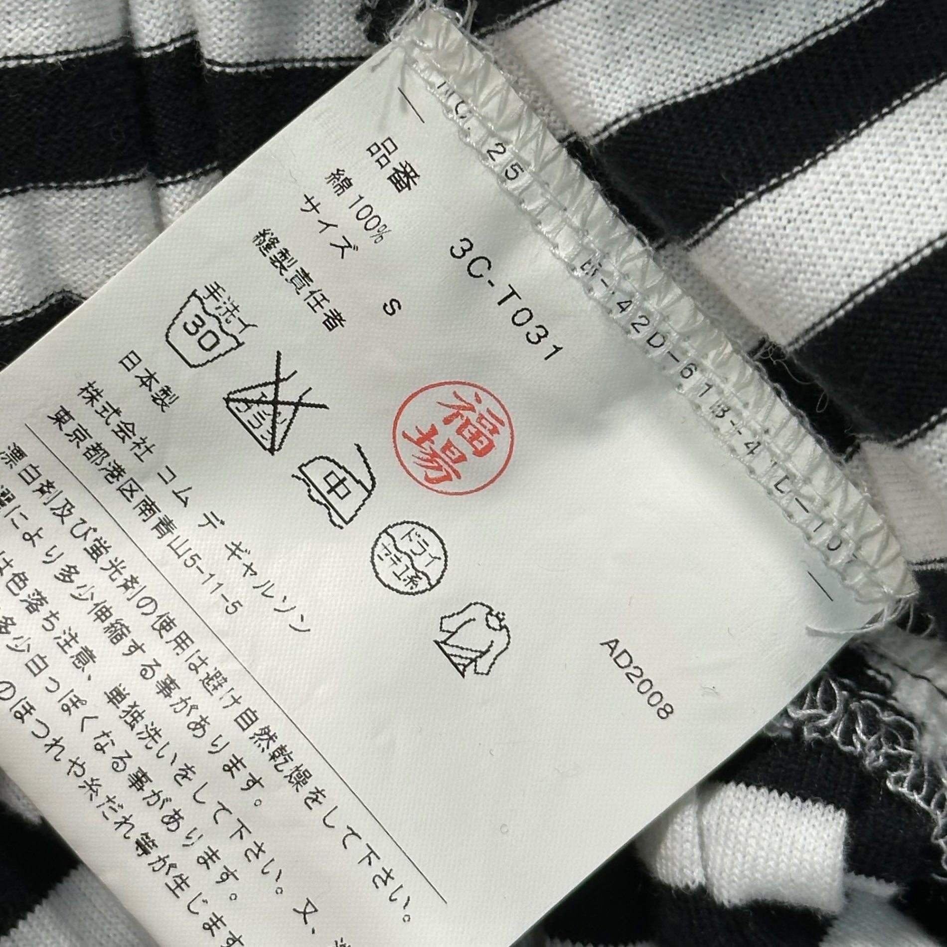 25SS　tao フリル付きオーバーサイズジャケット 25SS tao フリル付きオーバーサイズジャケット - メルカリ
