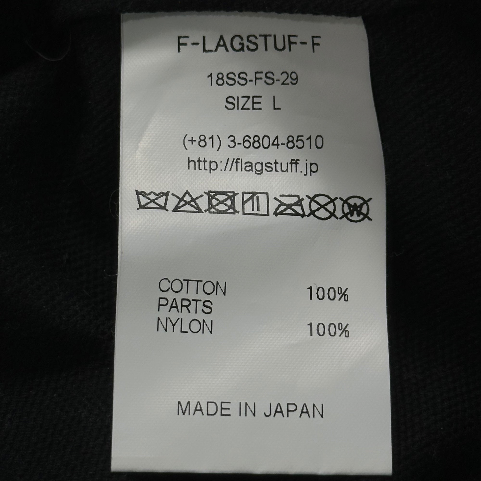 FLAGSTUFF(フラグスタフ) 2018SS MILITARY OVERALL ミリタリーオーバーオール  L ブラック つなぎ サロペット