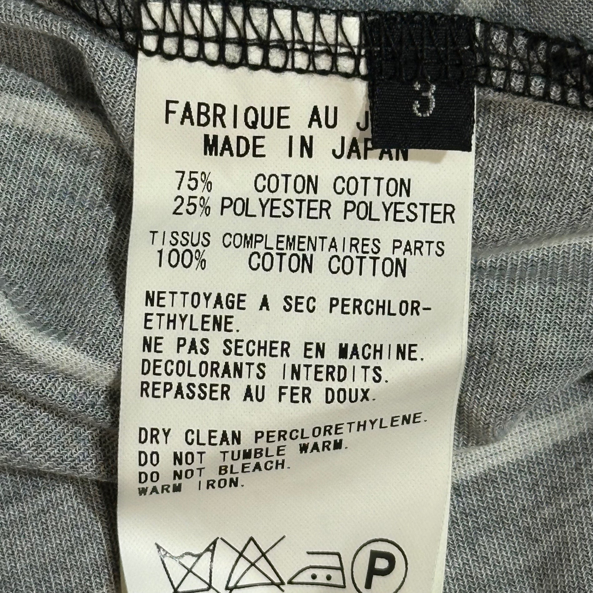 Y's(ワイズ) Striped Cotton Long Skirt ストライプ コットン ロング スカート YE-T47-070 3(L程度) グレー×ホワイト