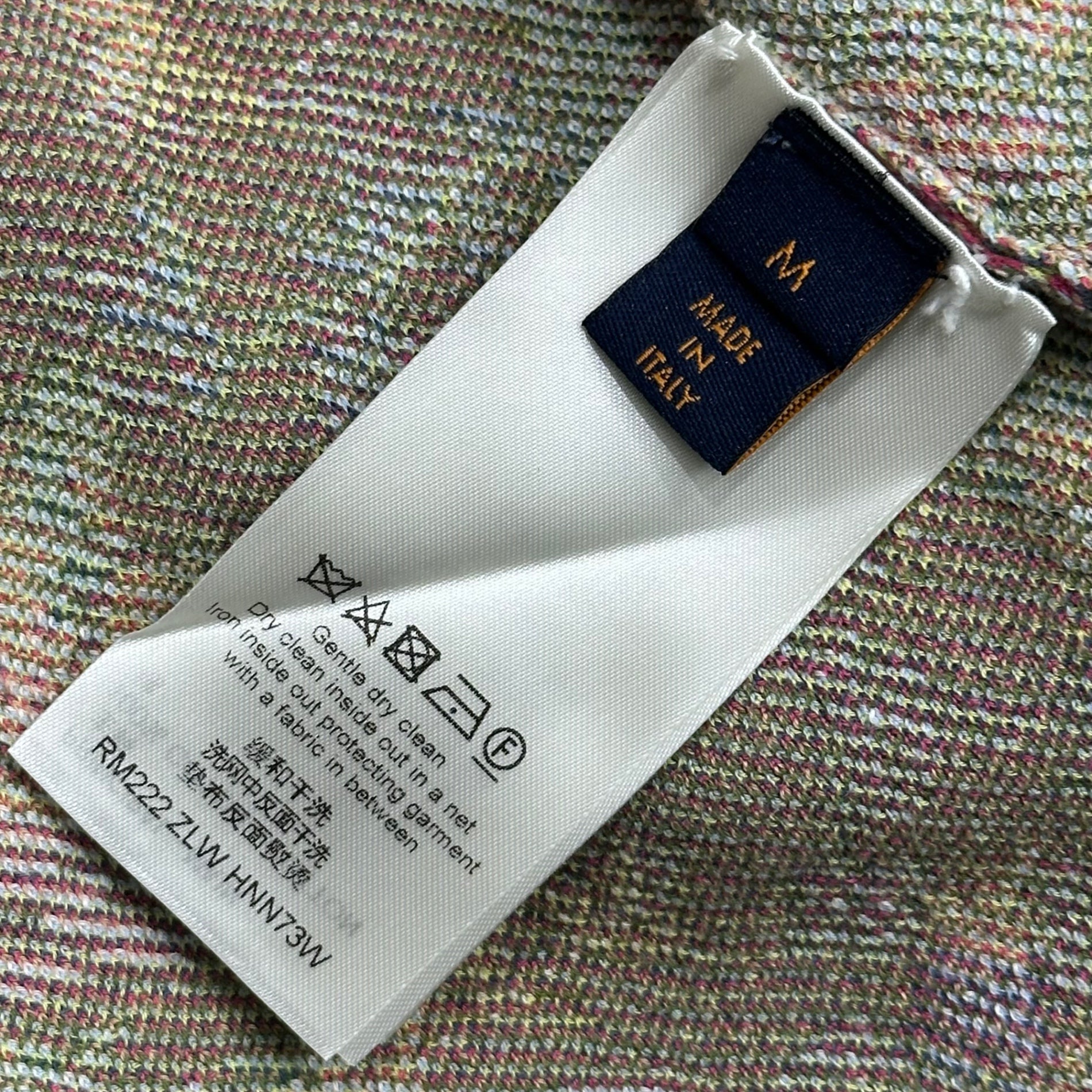 LOUIS VUITTON(ルイヴィトン) 2022AW Monogram Flower Jacquard Pullover Hoodie モノグラム フラワー ジャガード プルオーバー フーディー パーカー RM222 ZLW HNN73W Ｍ マルチカラー