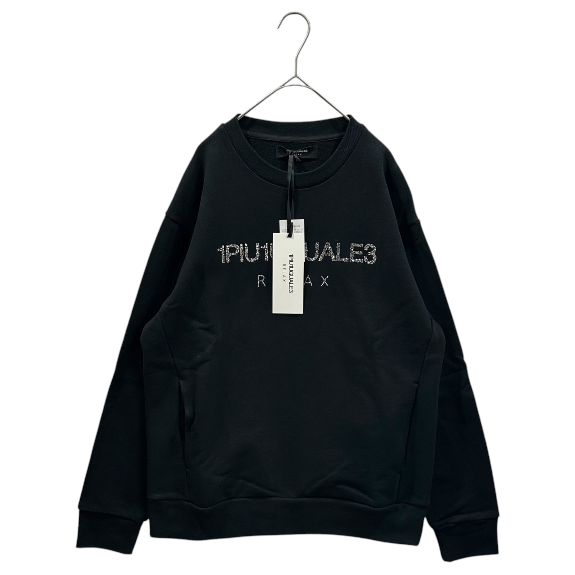 1PIU1UGUALE3 RELAX(ウノピゥウノウグァーレトレリラックス) Rhinestone Sweatshirt Set ライン ストーン スウェット セットアップ USO-22019 S ブラック 元々は別販売品です　※弊社はセット販売です