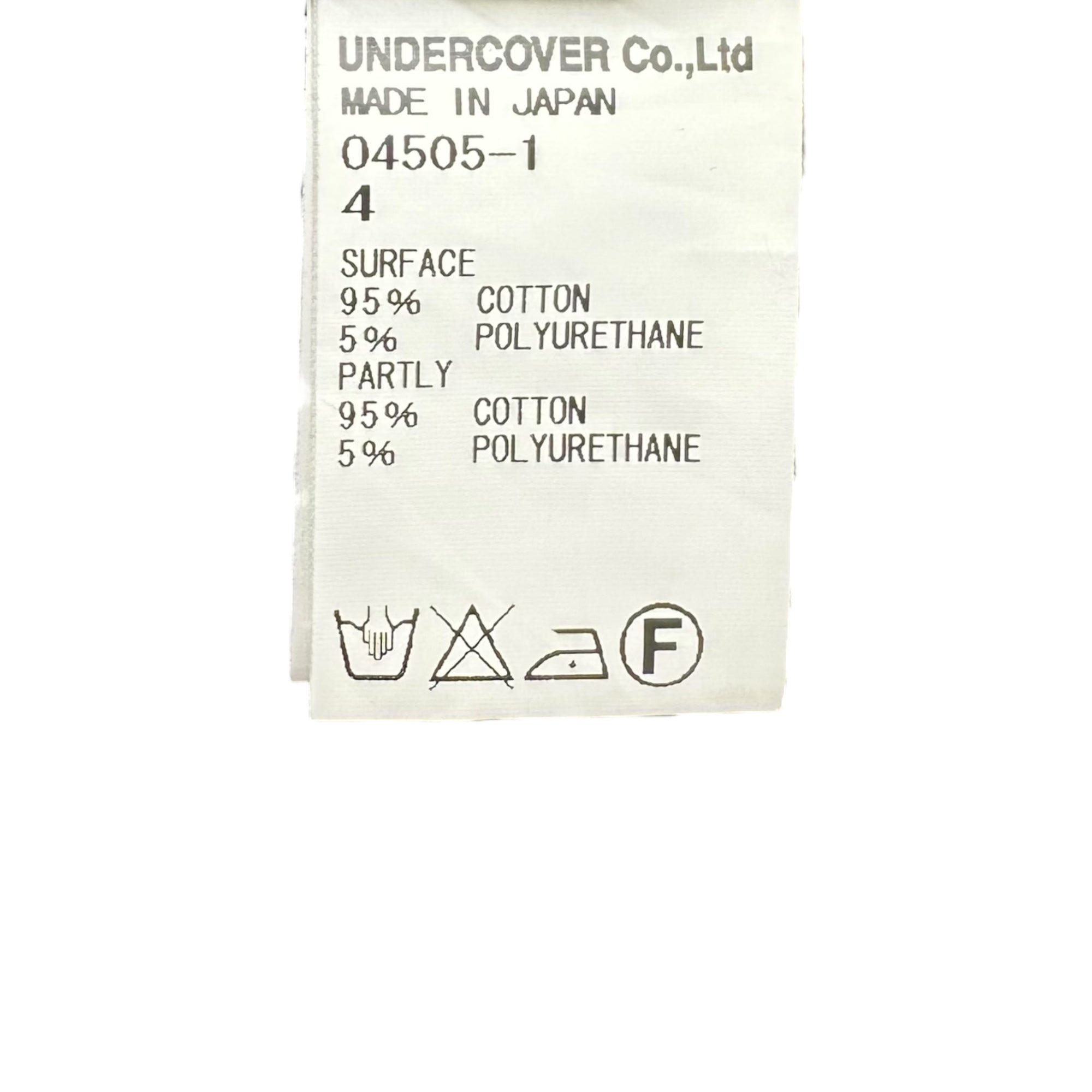 UNDERCOVER(アンダーカバー) 15SS TELEVISION Hagi Pants テレビジョン ハギ パンツ スキニー 04505-1 4(L) ブラック
