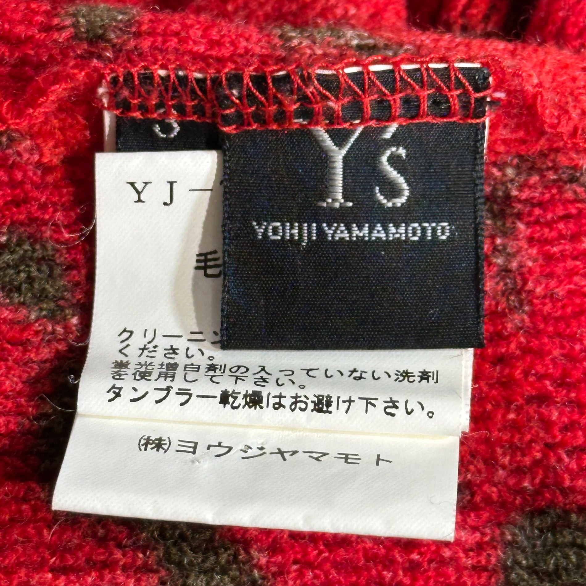 Y's(ワイズ) Camouflage High-Neck Wool Sleeveless Top カモフラ ハイネック ウール ノースリーブ  YJ-T50-858 3 レッド