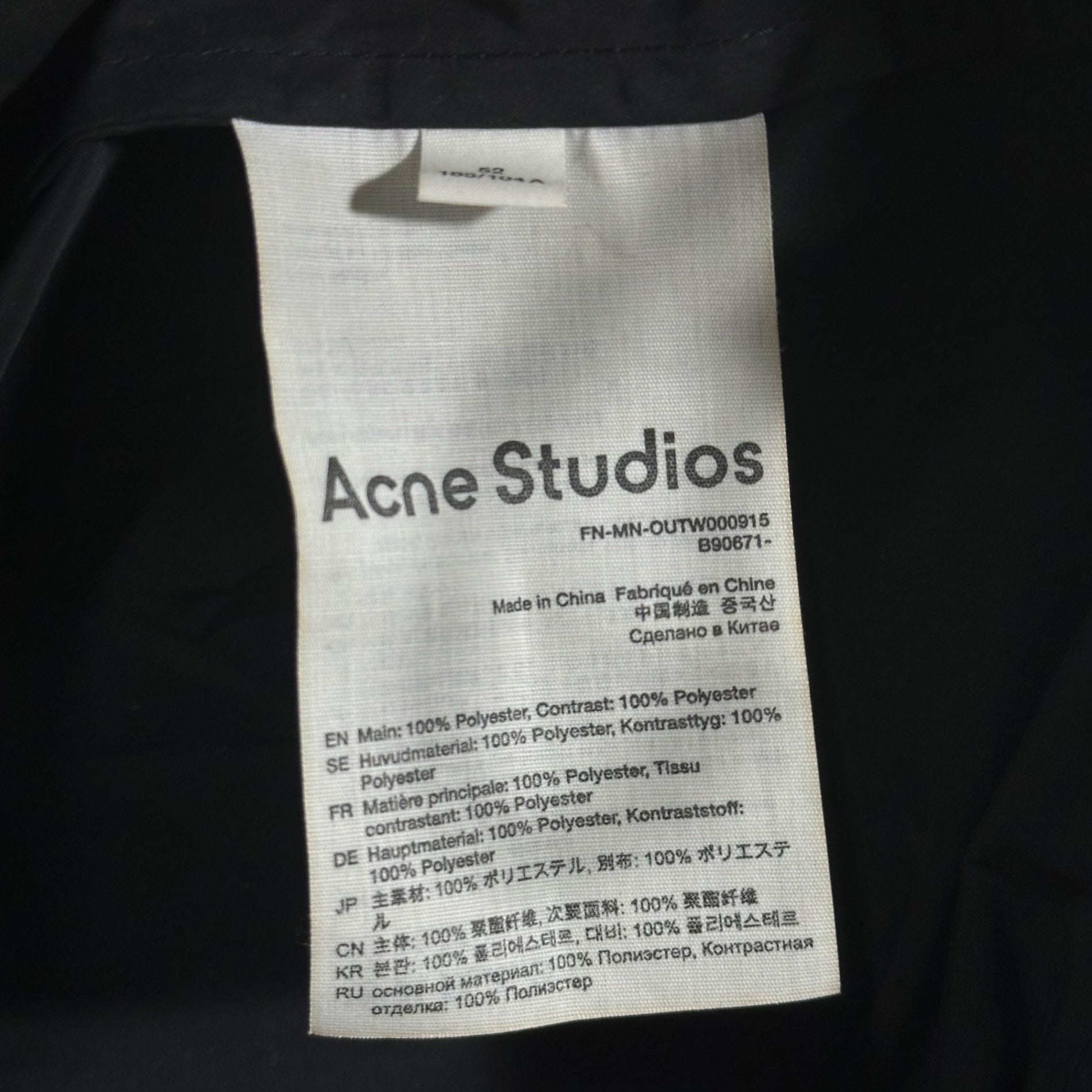 Acne Studios(アクネストゥディオズ) 23SS Logo Patch Half-Zip Jacket ロゴ ハーフジップ ジャケット FN-MN-OUTW000915 52 ブラック