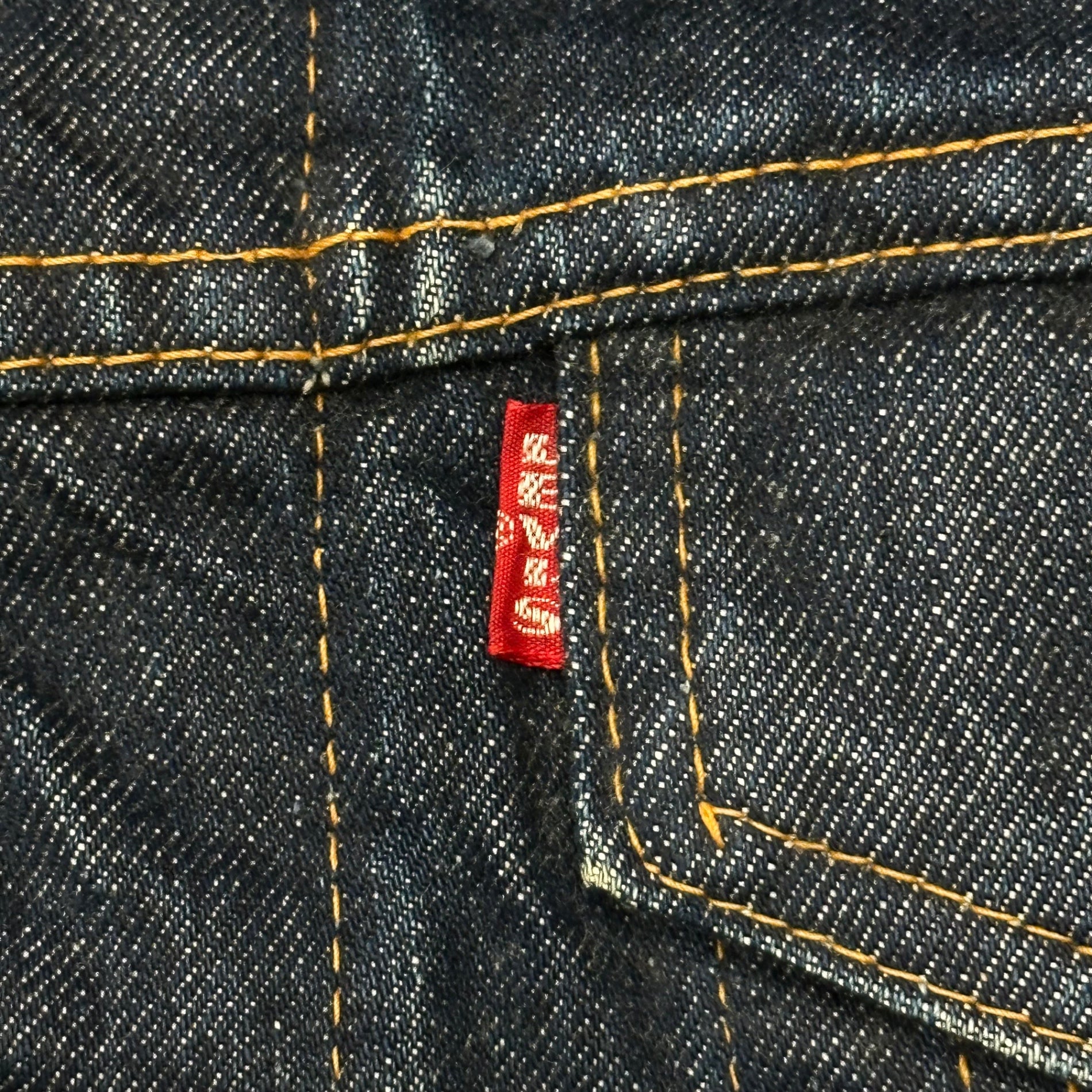 Levi's(リーバイス) 1967~1969’s 70505 Big E Denim Jacket ヴィンテージ デニム ジャケット 表記消(40~42程度) インディゴ 60's ボタン裏521 4th