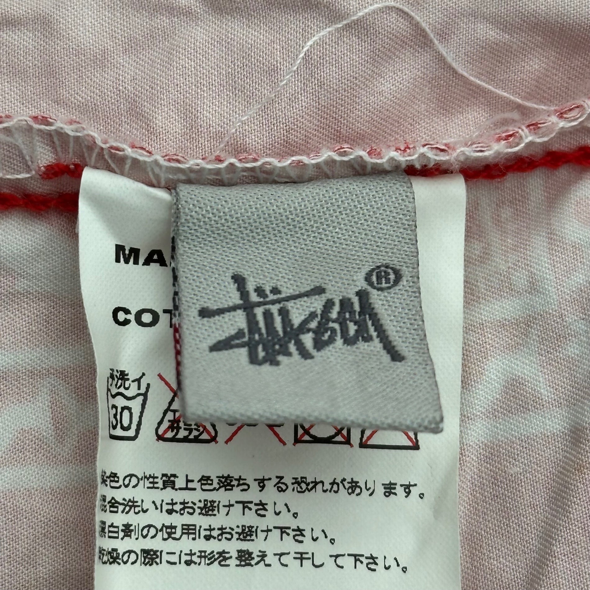 STUSSY(ステューシー) Bandana-print cotton S/S shirt バンダナ柄