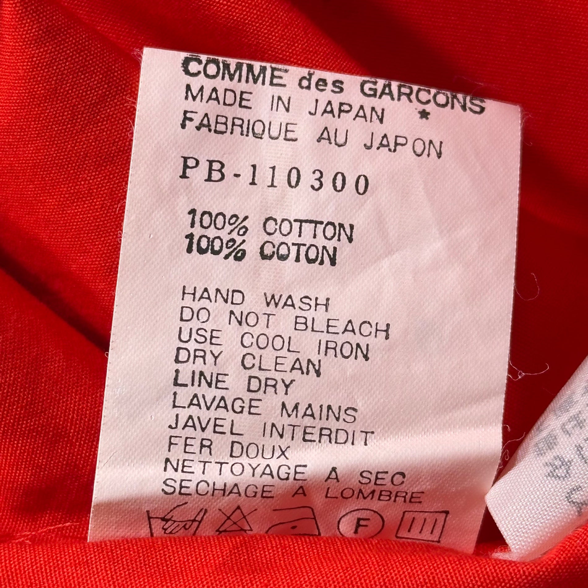 COMME des GARCONS HOMME PLUS(コムデギャルソンオムプリュス) 91SS Triple-Button L/S Cotton Shirt 3連 ボタン 長袖 コットン シャツ PB-110300 FREE レッド AD1990 稀少アイテム