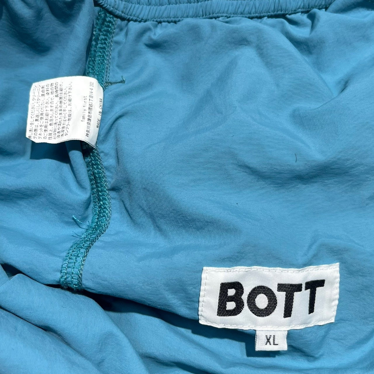 BoTT(ボット) 22ss OG LOGO SWIM SHORTS ロゴ スイム ショーツ XL ライトブルー