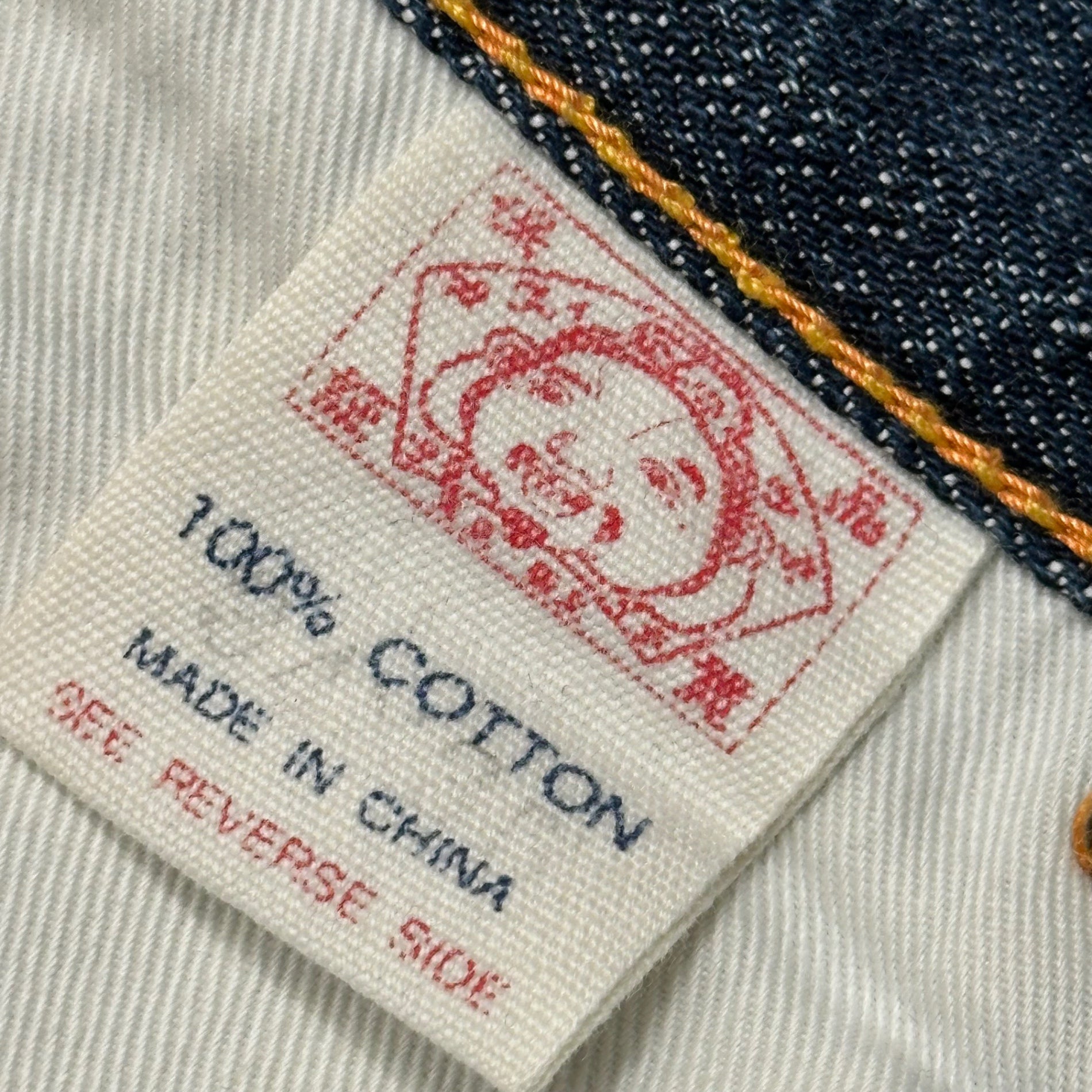 EVISU(エヴィス) 90's No.1 SPECIAL 大黒 デニム パンツ 34×36 インディゴ 最初期 90年代 朱耳 STYLE CRAFT