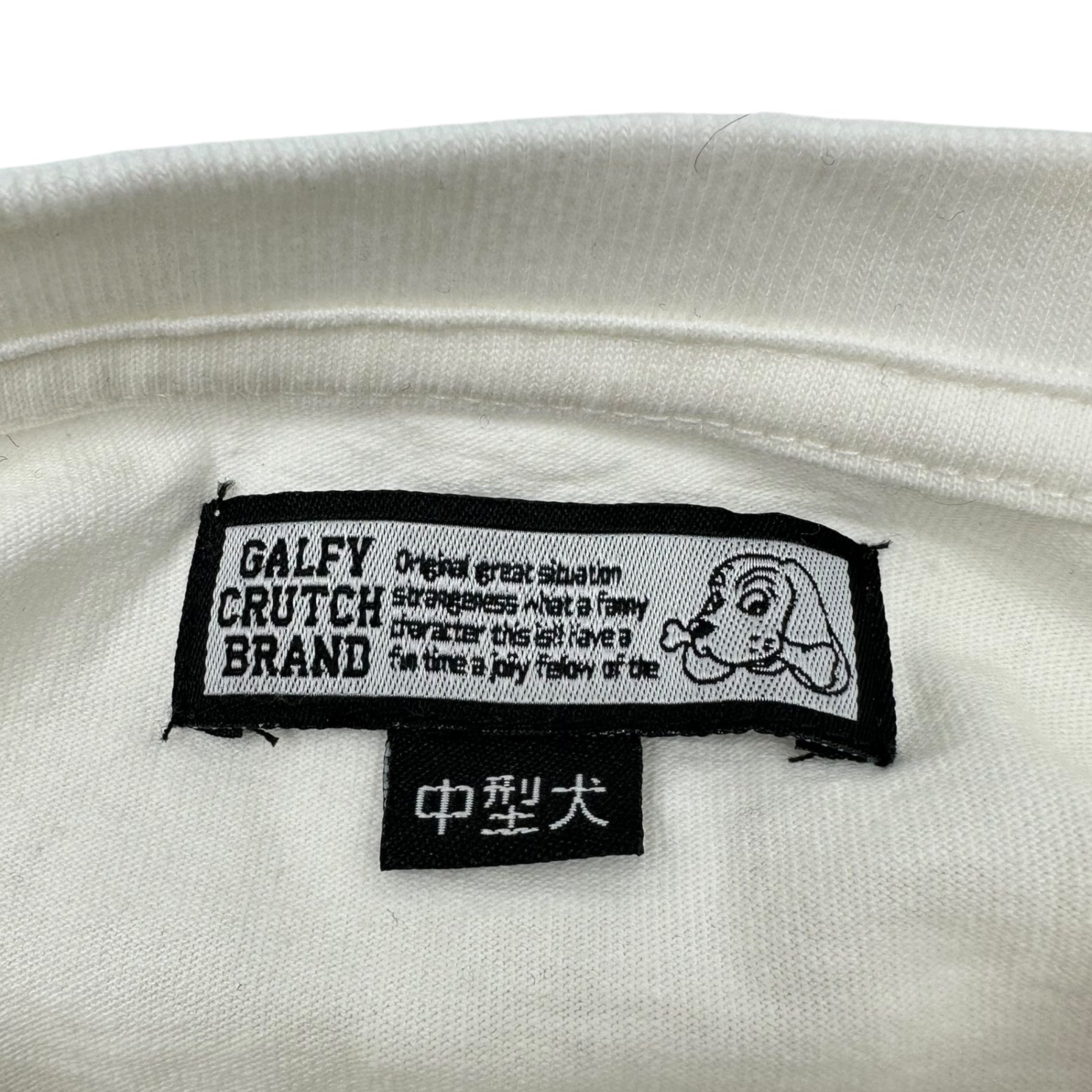 GALFY(ガルフィー) “スケルトン☆ウイング ロンTee” 144013 L ホワイト 長袖 Tシャツ