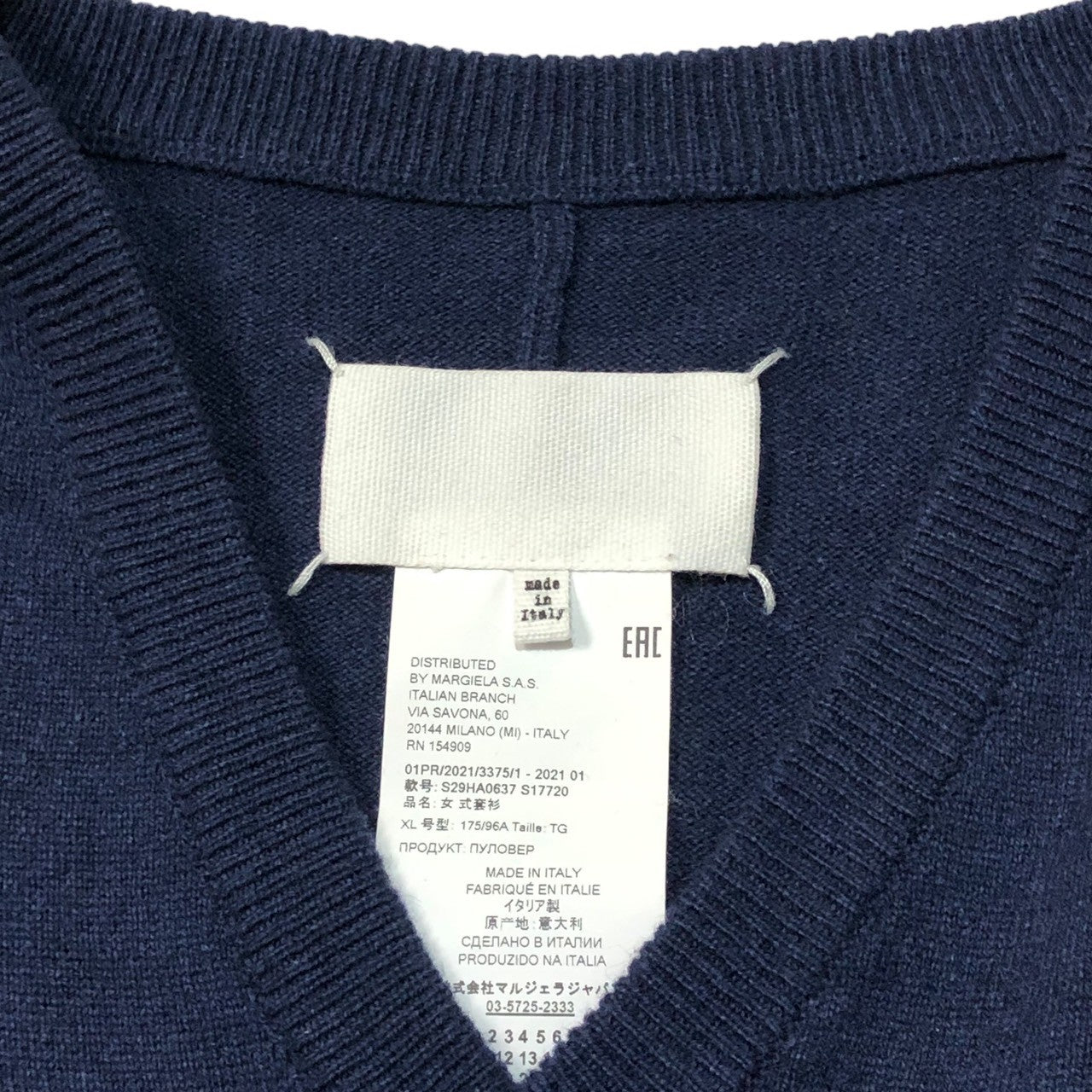 MAISON MARGIELA(メゾンマルジェラ) 21SS Cotton cashmere V-neck knit 