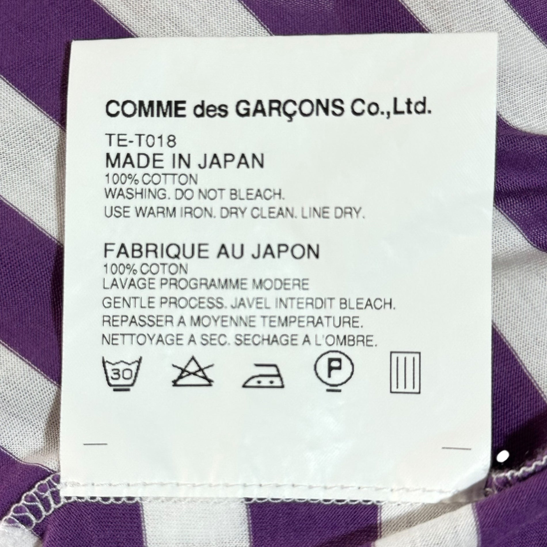 tricot COMME des GARCONS(トリココムデギャルソン) 10SS Border Crew Neck T-Shirt ボーダー クルーネック Tシャツ TE-T018 M ホワイト×パープル AD2009