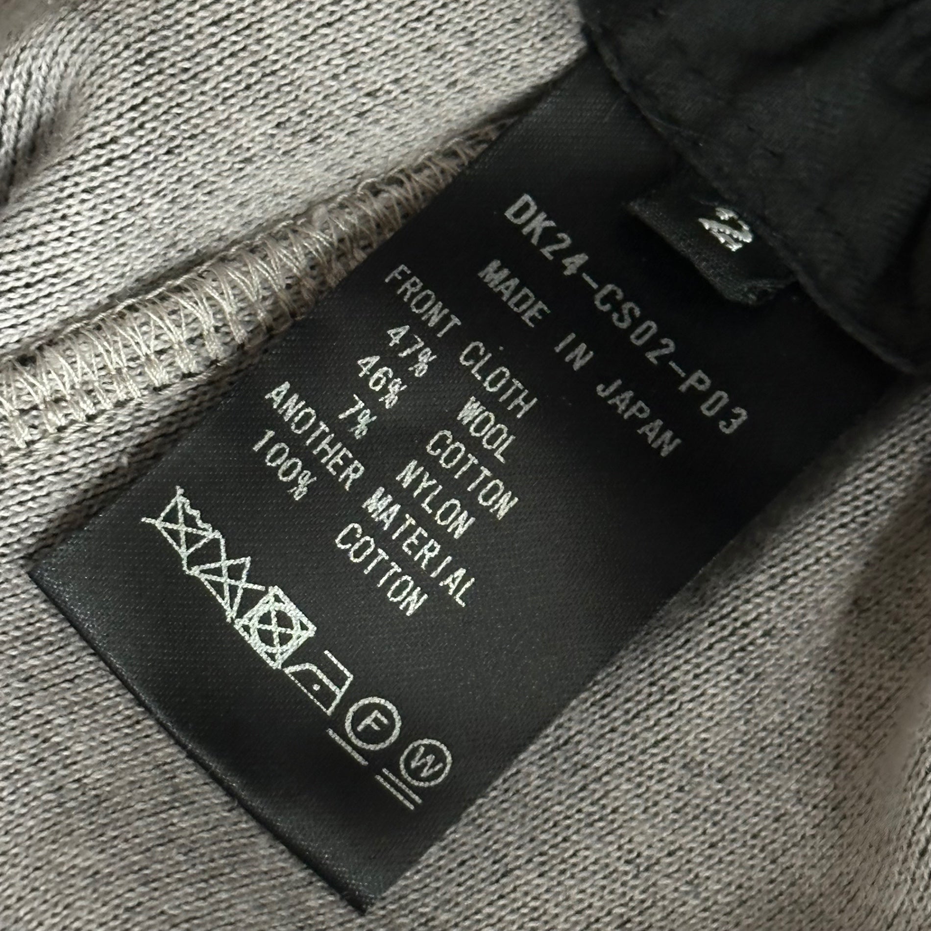 divka(ディウカ) 2023AW Wo/Co High-Waist Wide-leg Pants ウール コットン ハイウエスト ワイド パンツ DK24-CS02-P03 2 ブラック イージー