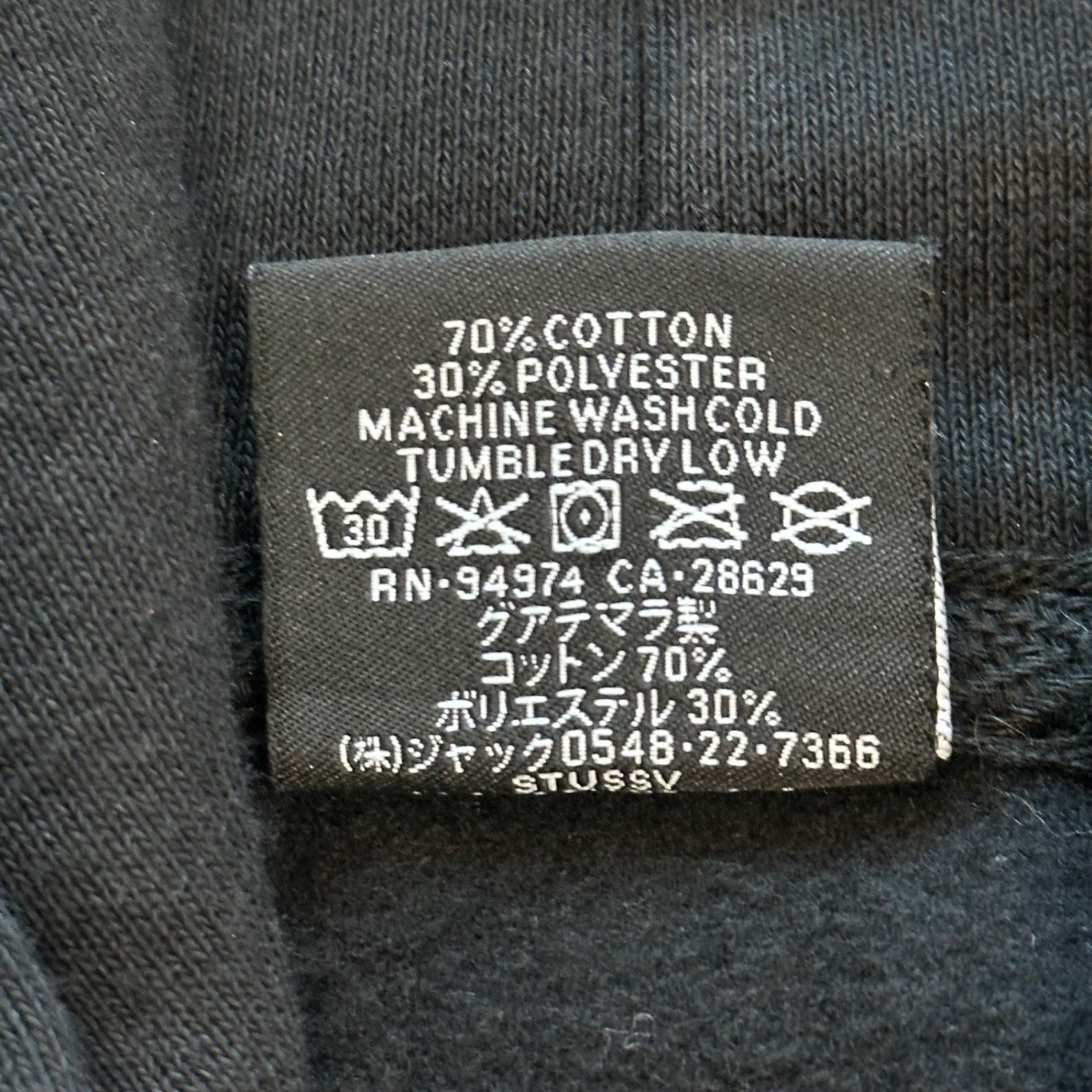 【SALE対象外】eYe JUNYA WATANABE MAN × STUSSY(アイジュンヤマン × ステューシー) 24SS Sleeveless Hoodie with Dove-Eye Design 鳩目 デザイン ノースリーブ パーカー コラボ WM-T909 M ブラック AD2023 BASIC STUSSY HOODIEカスタマイズ