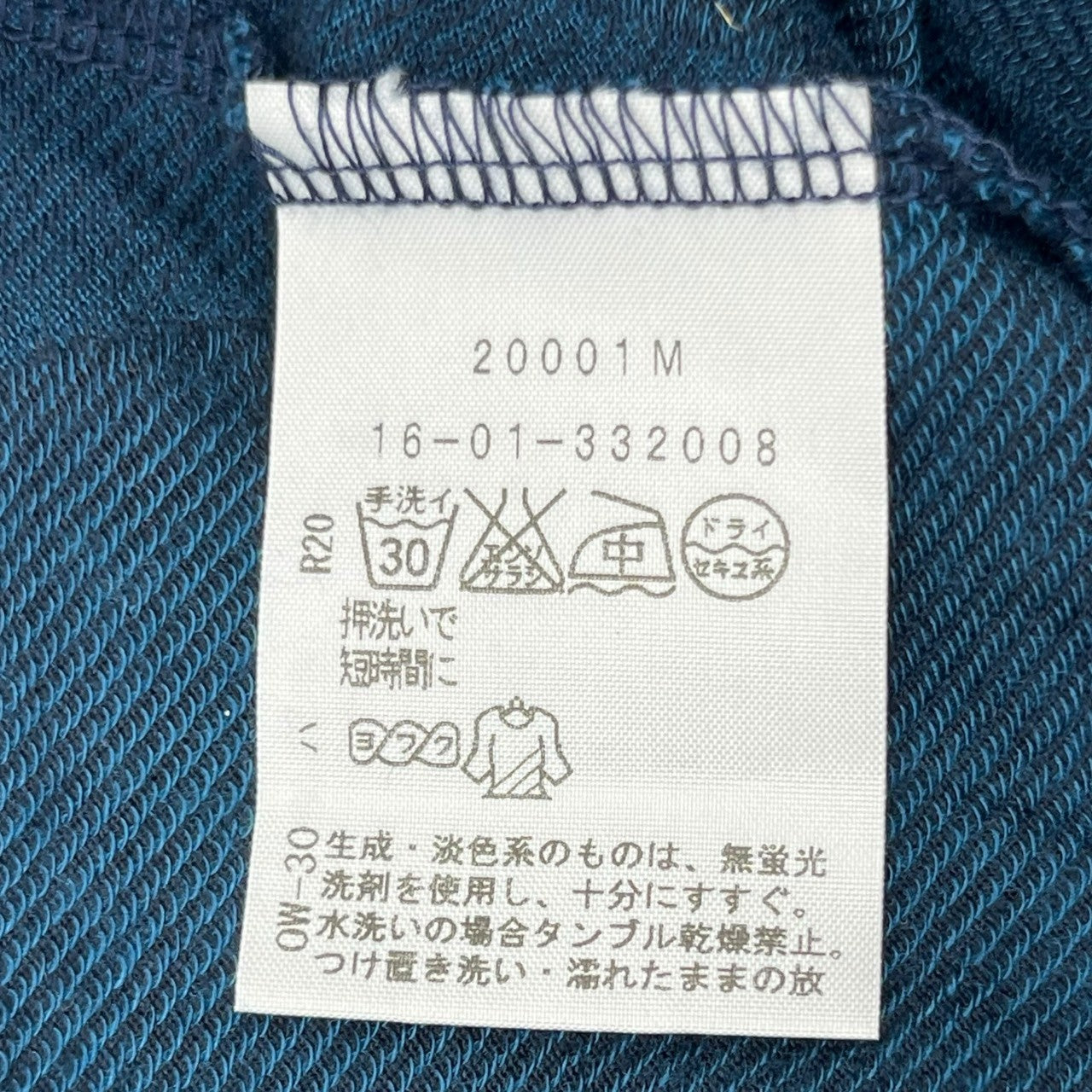 Vivienne Westwood RED LABEL(ヴィヴィアンウエストウッドレッドレーベル) Front orb logo embroidery open neck star long sleeve cut and sew フロント オーブ ロゴ 刺繍 オープンネック スター 長袖 カットソー 16-01-332008 3(L程度) ネイビー