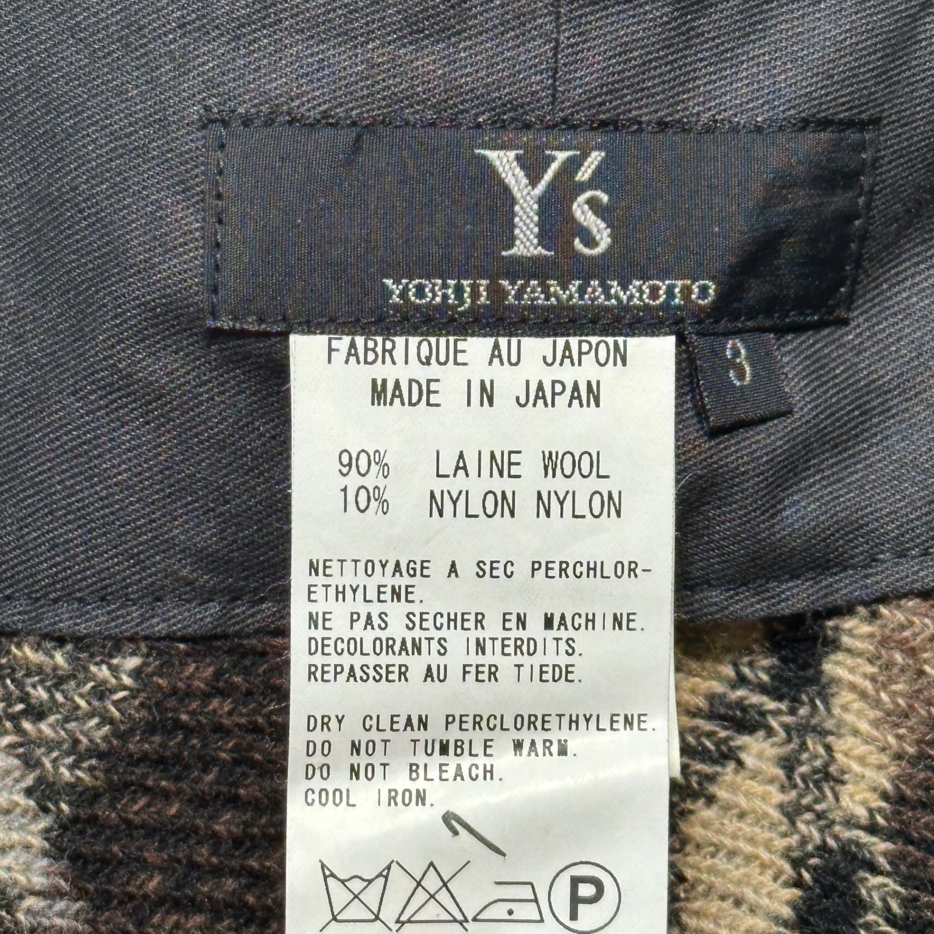 Y's(ワイズ) Wool nylon check long skirt ウール ナイロン チェック ロング スカート YJ-T41-977 3(L程度) ブラック×ブラウン×ホワイト