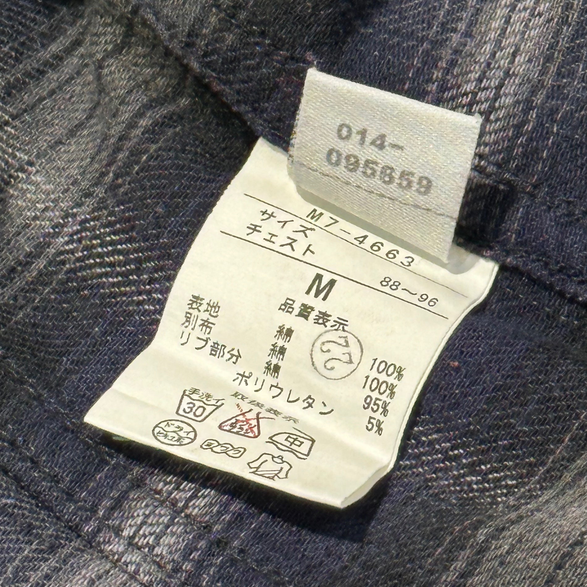 MARITHE FRANCOIS GIRBAUD(マリテフランソワジルボー) 00's Hooded Ombre Check Shirt フーデッド オンブレ チェック シャツ M7-4663 M ネイビー×ブラック Y2K ジャケット