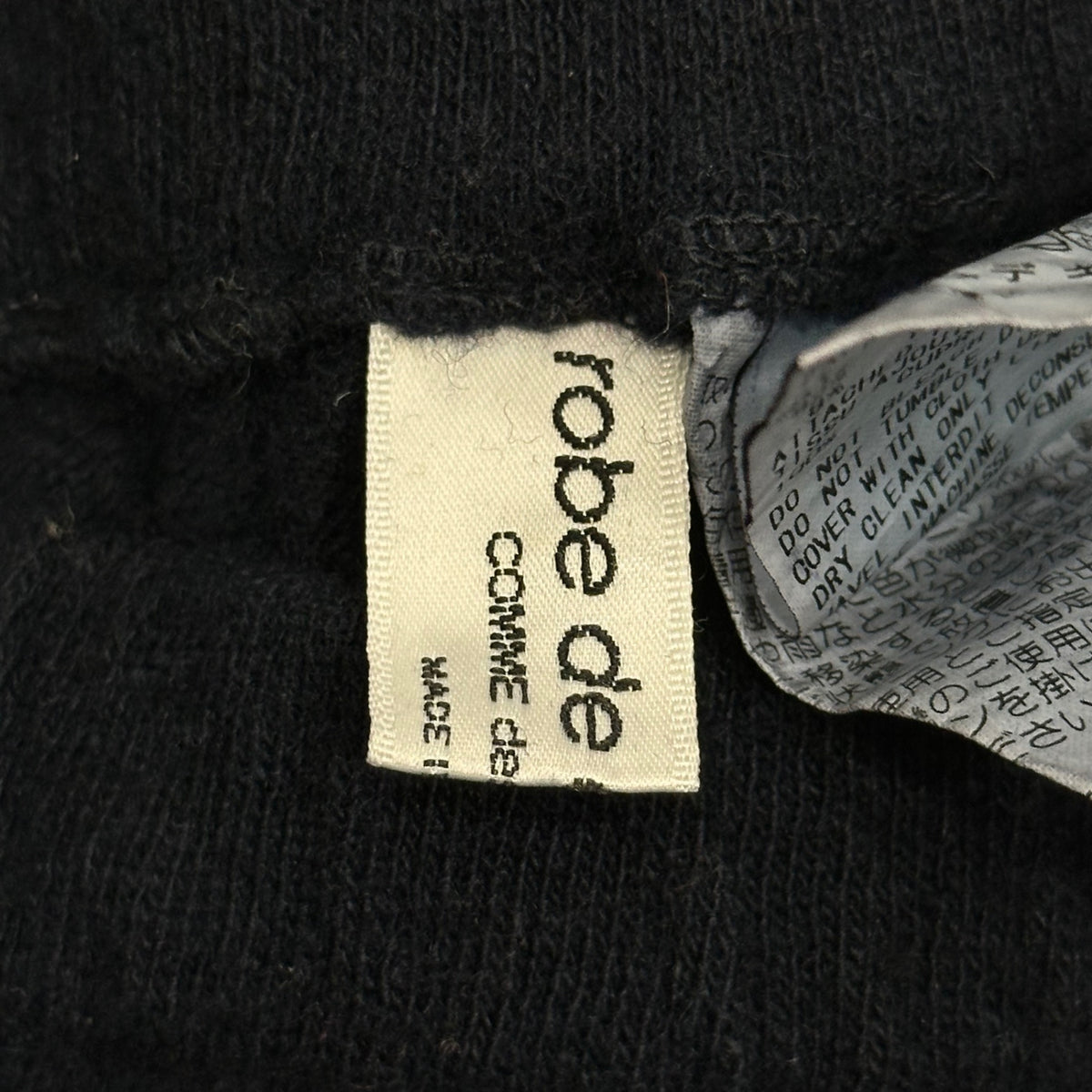 robe de chambre COMME des GARCONS(ローブドシャンブルコムデギャルソン) 1999AW Hem-Detail Piece-Dyed Long Wool Skirt 裾デザイン装飾 製品染め ロング ウール スカート RT-040370 FREE ネイビー AD1999