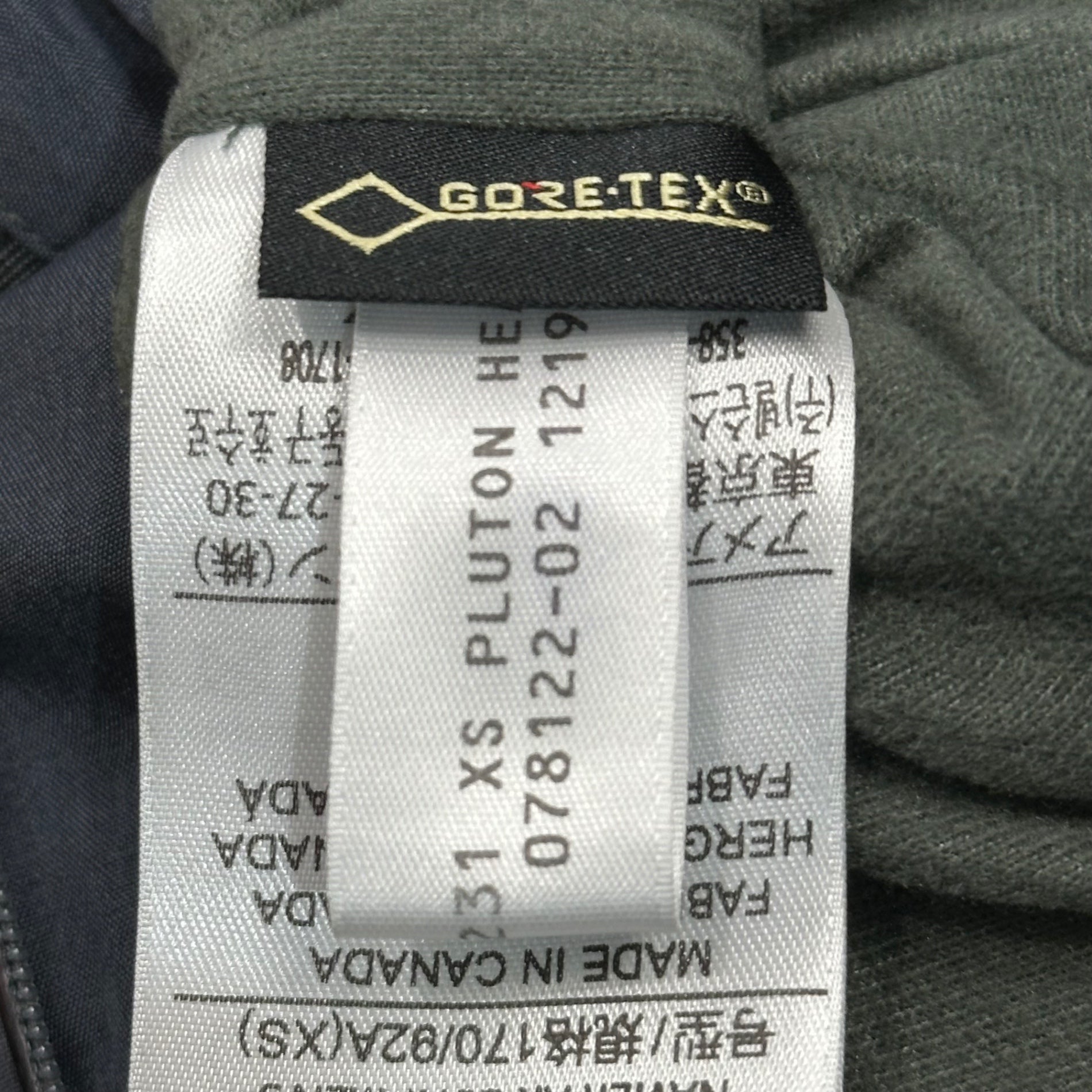 ARC'TERYX VEILANCE(アークテリクスヴェイランス) 3L GORE-TEX NAVIER AR COAT - PLUTON HEATHER 3レイヤー ナビエ AR コート 24231-78122 XS グレー マウンテンパーカー ジャケット