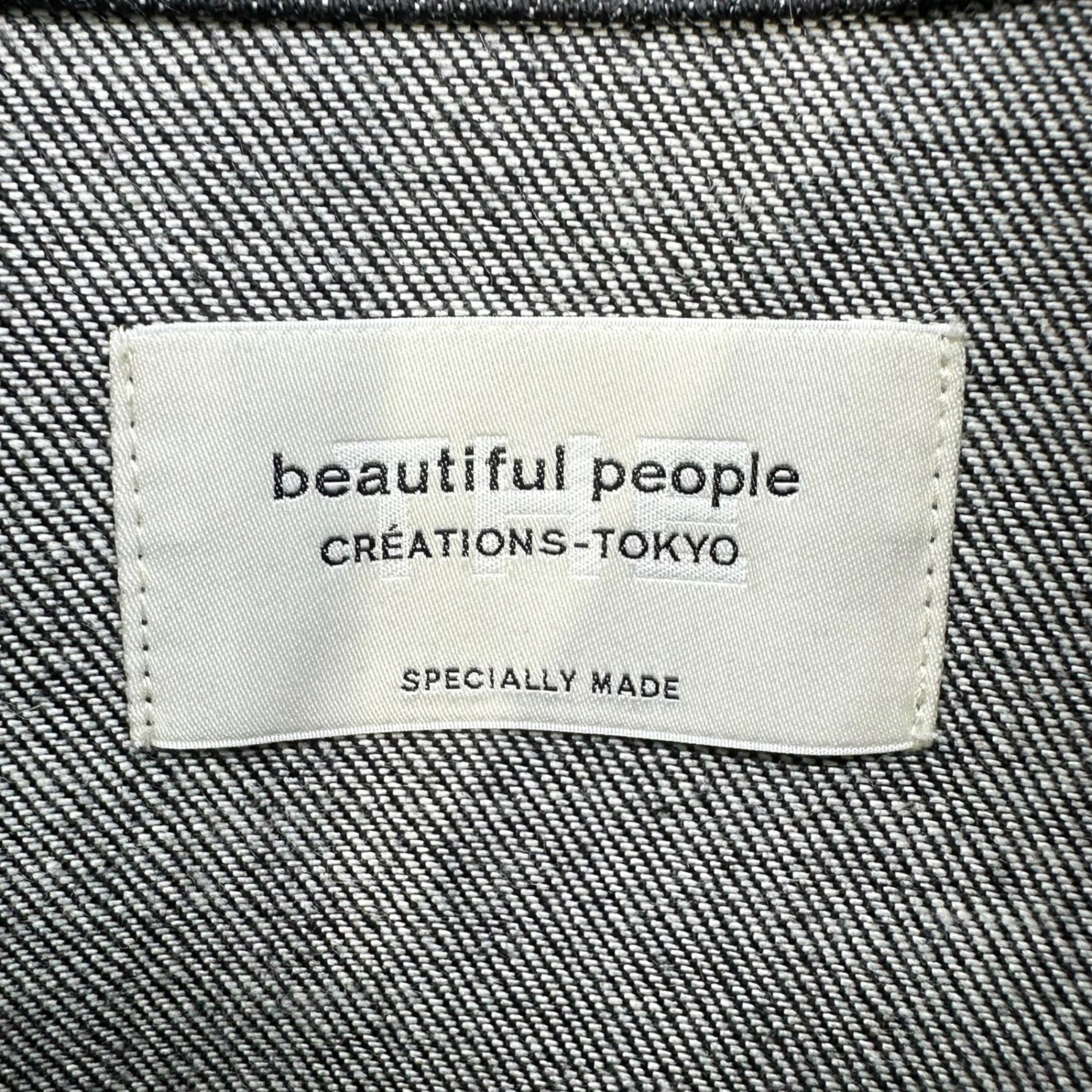 beautiful people(ビューティフルピープル) selvedge denim big blouson セルビッジ デニム ビッグ ブルゾン 1000102018 36 ブラック オーバーサイズ 1st ジャケット トラッカー