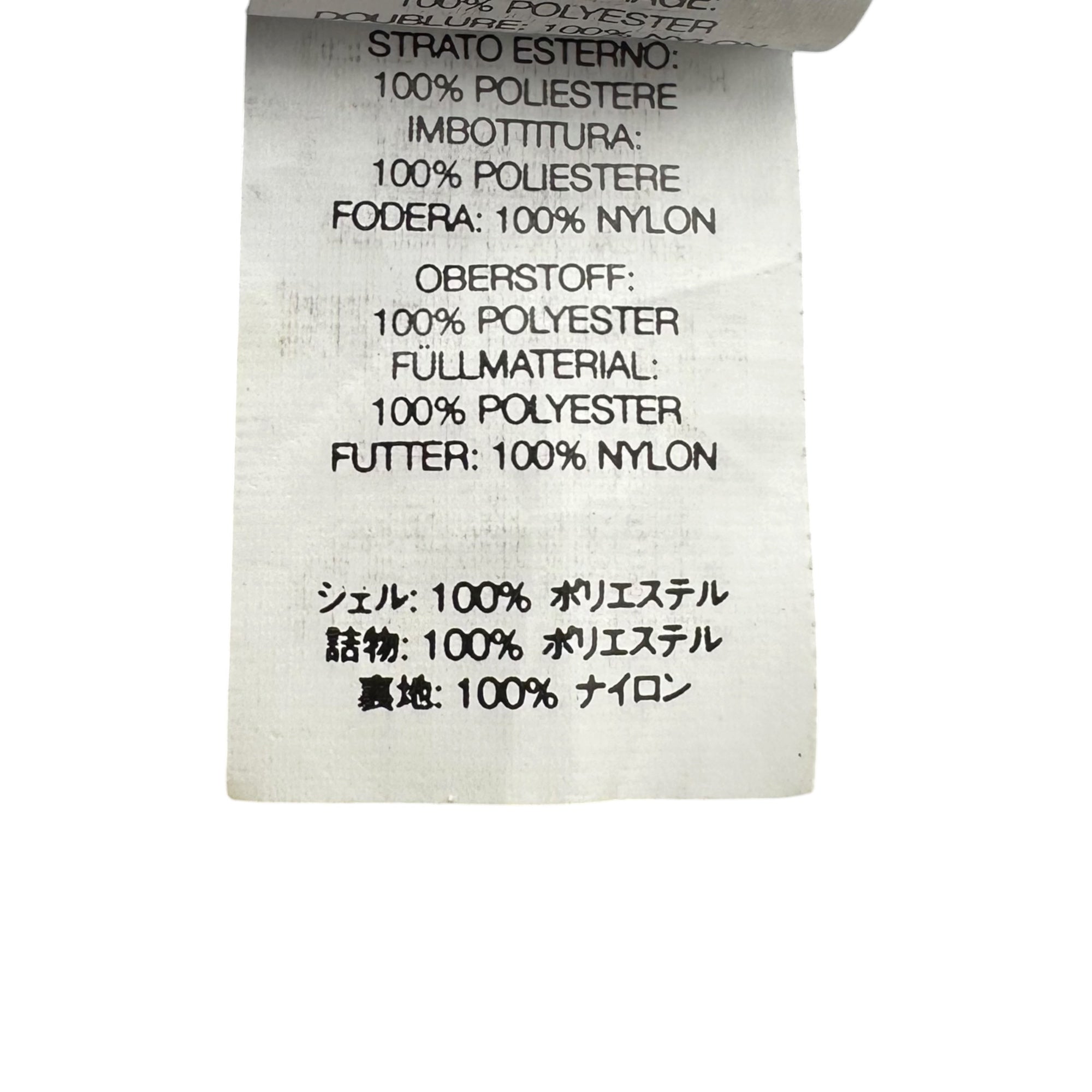 SUPREME(シュプリーム) 2022AW Puffer Side Bag バンダナ 中綿 ショルダー バッグ ネイビー