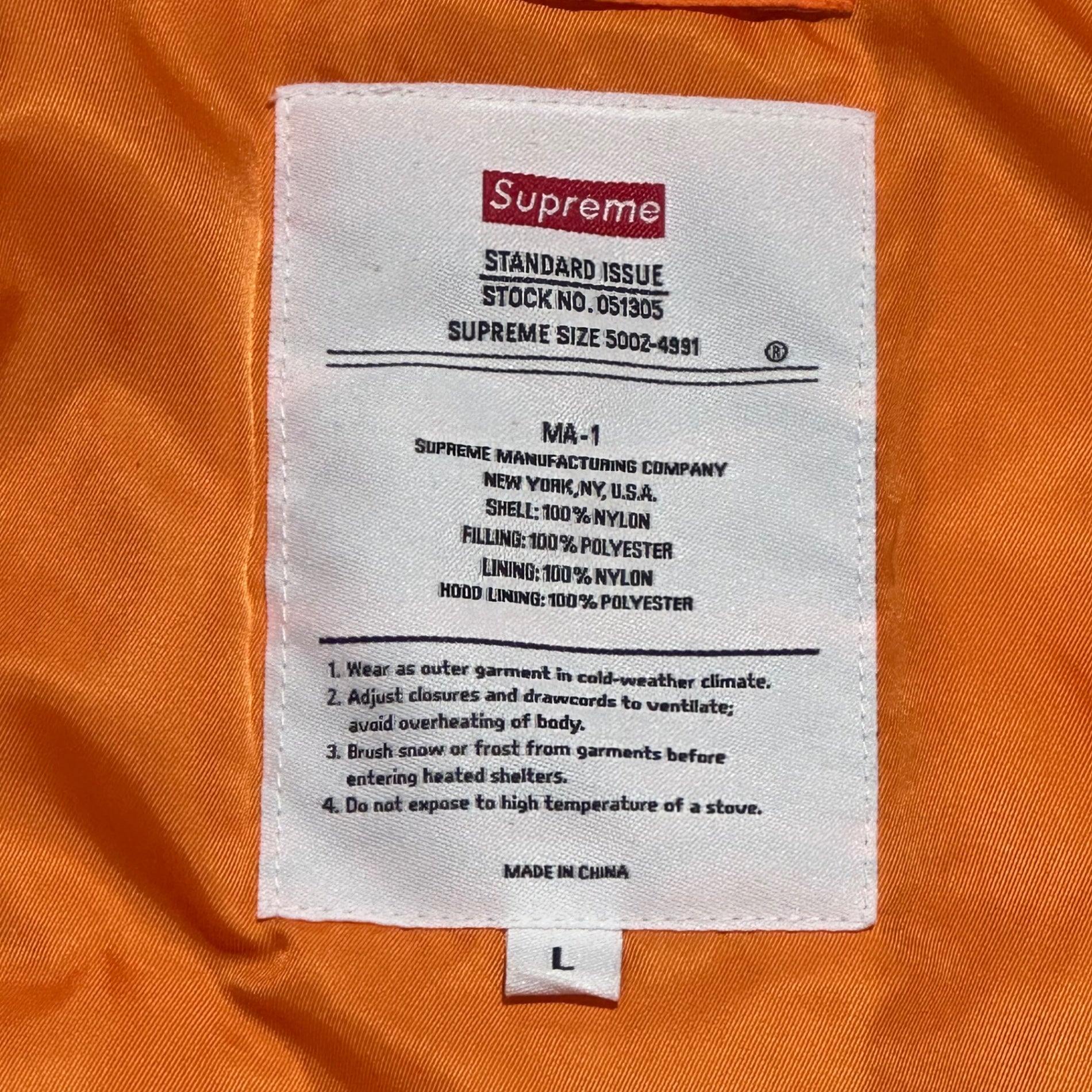 SUPREME(シュプリーム) 21AW Hooded MA-1 フーデット ミリタリー ボンバー ジャケット L オリーブ 21FW ロゴ フライト