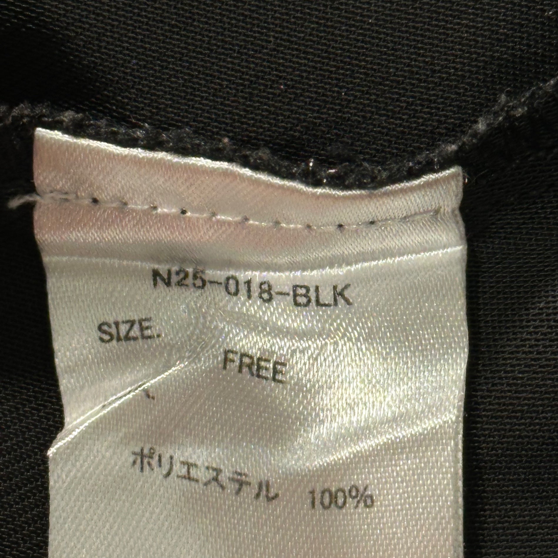 NOT CONVENTIONAL(ノットコンベンショナル)  Asymmetric China-Style Button Shirt アシンメトリー チャイナ ボタン シャツ N25-018-BLK FREE ブラック