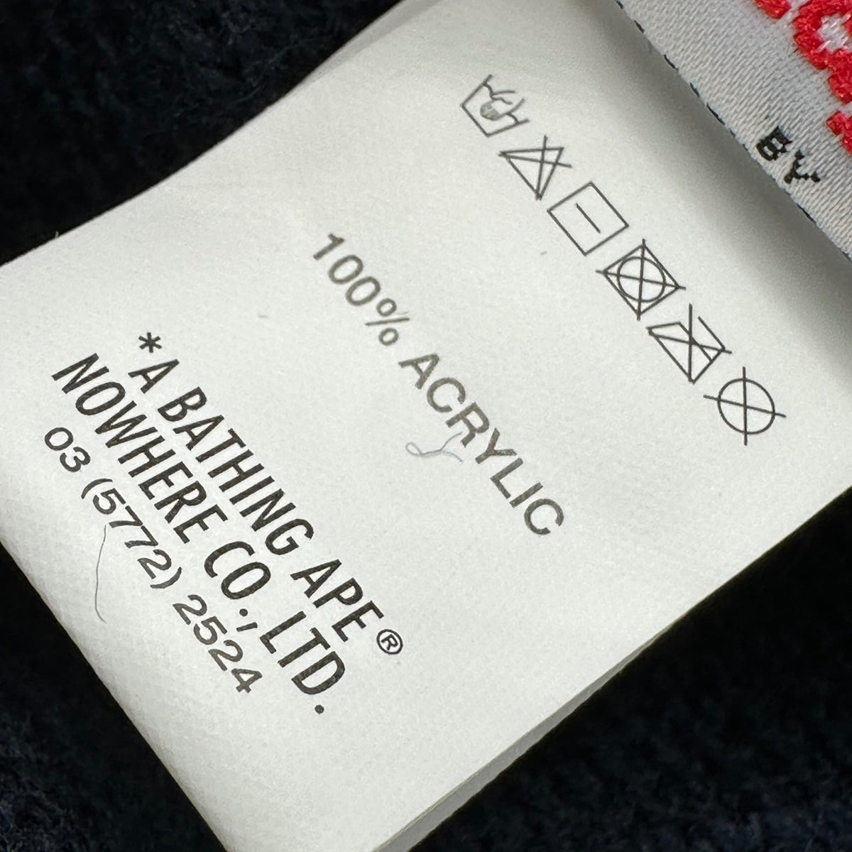 Aape(エーエイプ) Monkey Ortega-Pattern Knit Cap 猿 オルテガ調 ニット キャップ ネイビー