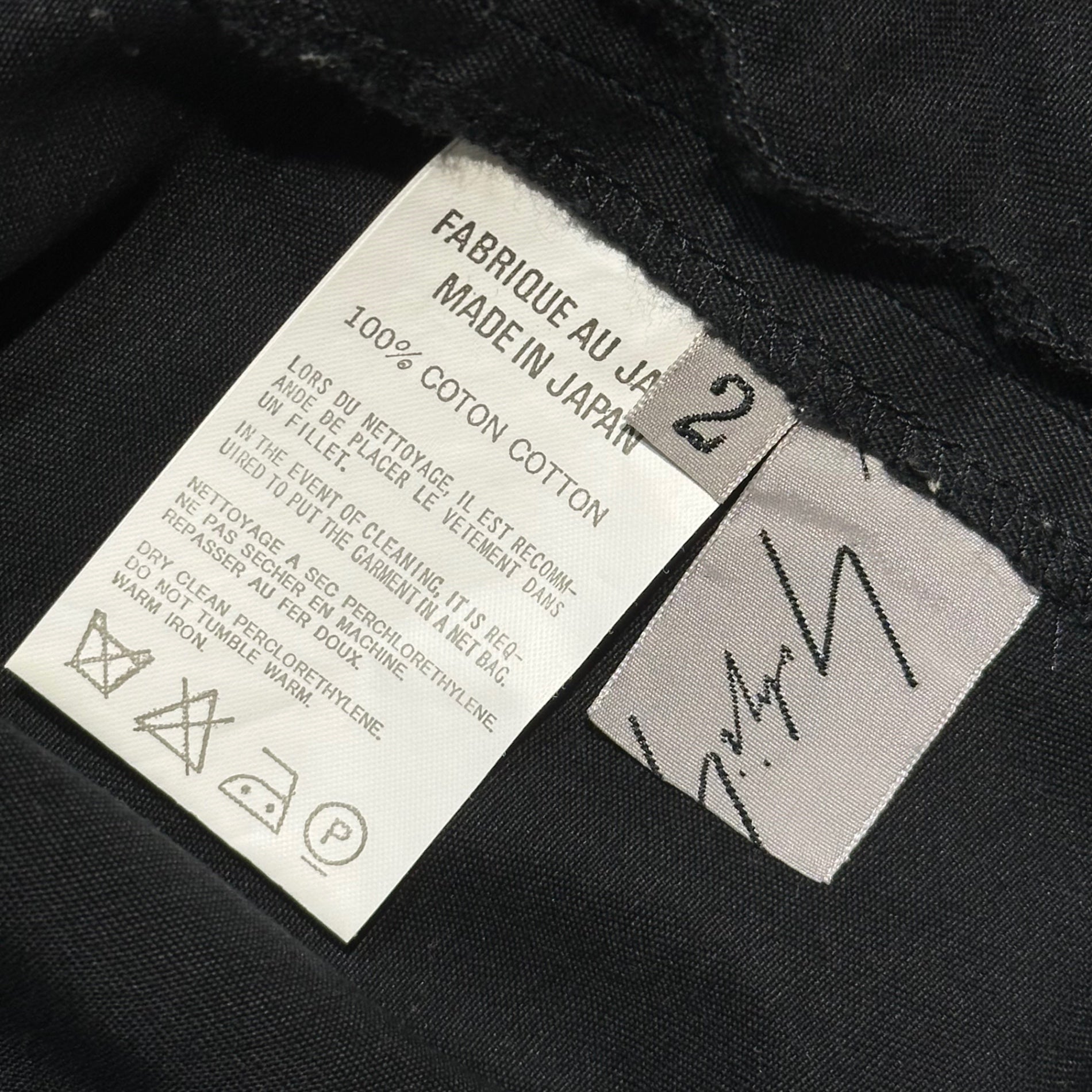 YOHJI YAMAMOTO(ヨウジヤマモト) Cotton Twill Long Tight Skirt コットン ツイル ロング タイトスカート FZ-S30-015 2(M程度) ブラック