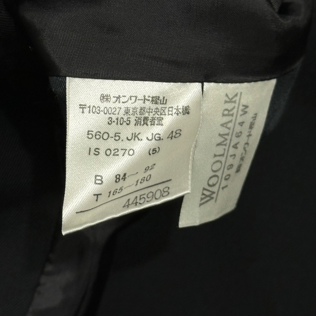 Jean Paul GAULTIER HOMME(ジャンポールゴルチエオム) 1995AW Stud-detailed tailored jacket ギボシ ボタン スタッズ テーラード ジャケット 560-5.JK.JG. 48 ブラック 90's 90年代