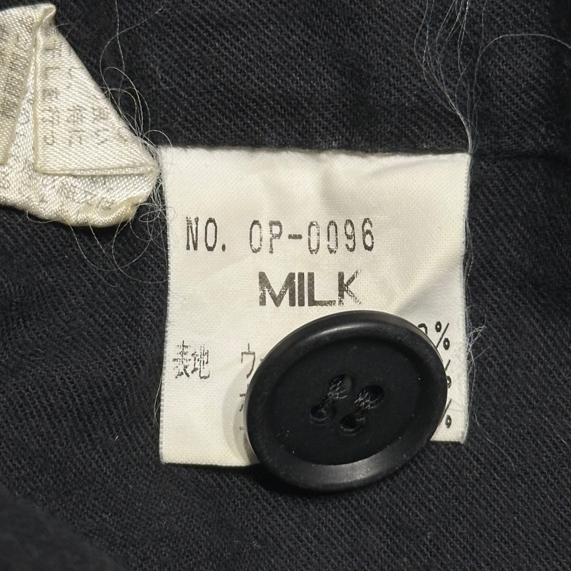 MILKBOY(ミルクボーイ) 90~00's Punk Check Shorts 90年～00年代