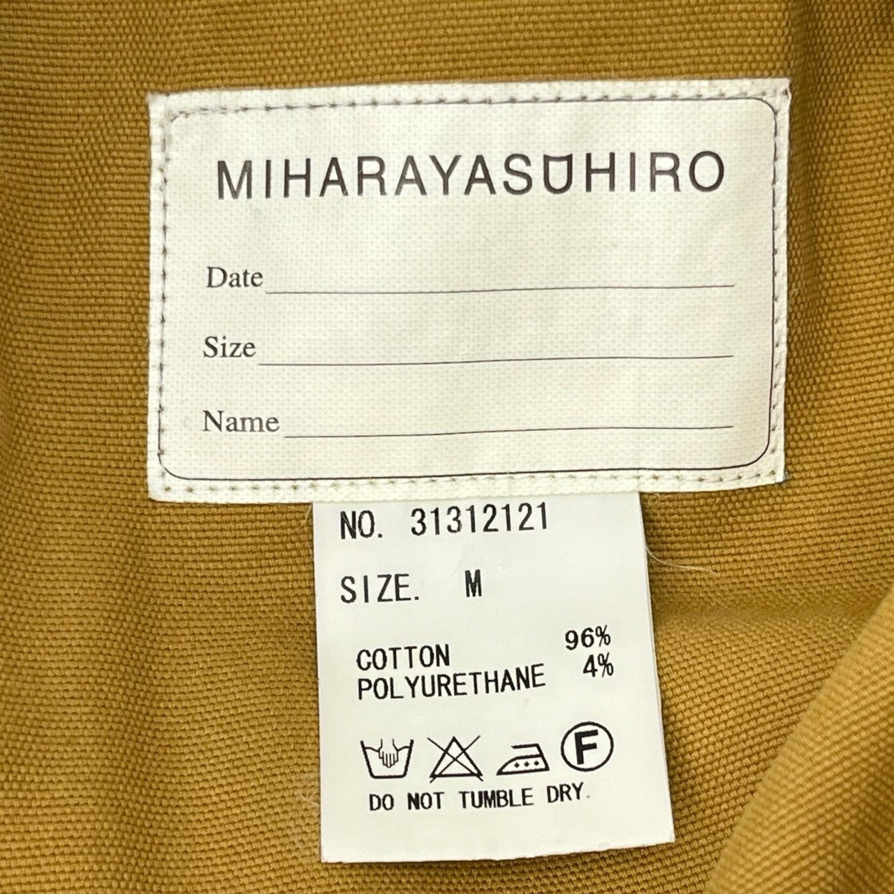 MIHARA YASUHIRO(ミハラヤスヒロ) 00’s gimmick cargo pants ギミックカーゴパンツ 31312121 M ブラウン Y2K 2000s