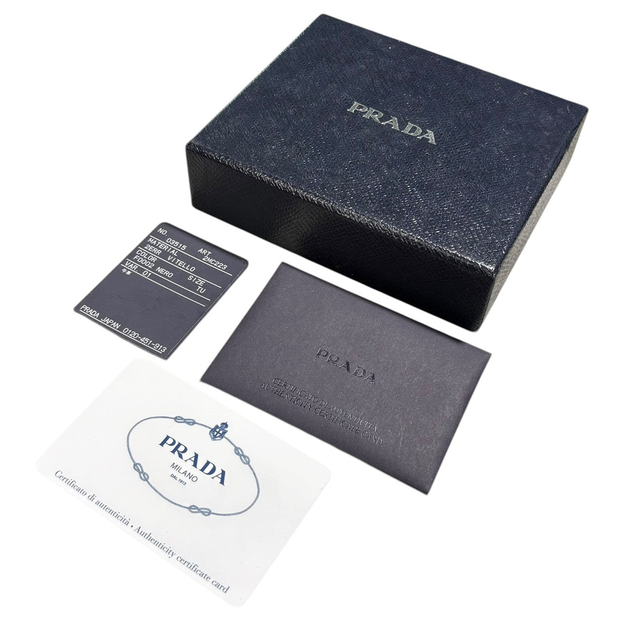 PRADA(プラダ) Triangle Logo Leather Card Case トライアングル ロゴ レザー カードケース 2MC223 ブラック