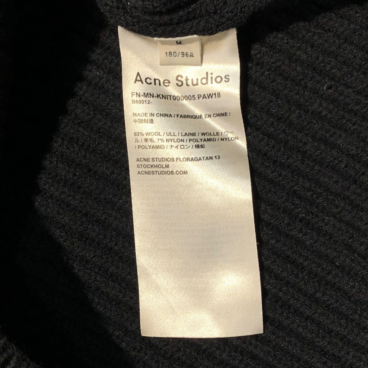 Acne Studios(アクネストゥディオズ) 18AW Half zip driver's knit ハーフジップドライバーズニット FN-MN-KNIT000005 PAW18 M ブラック