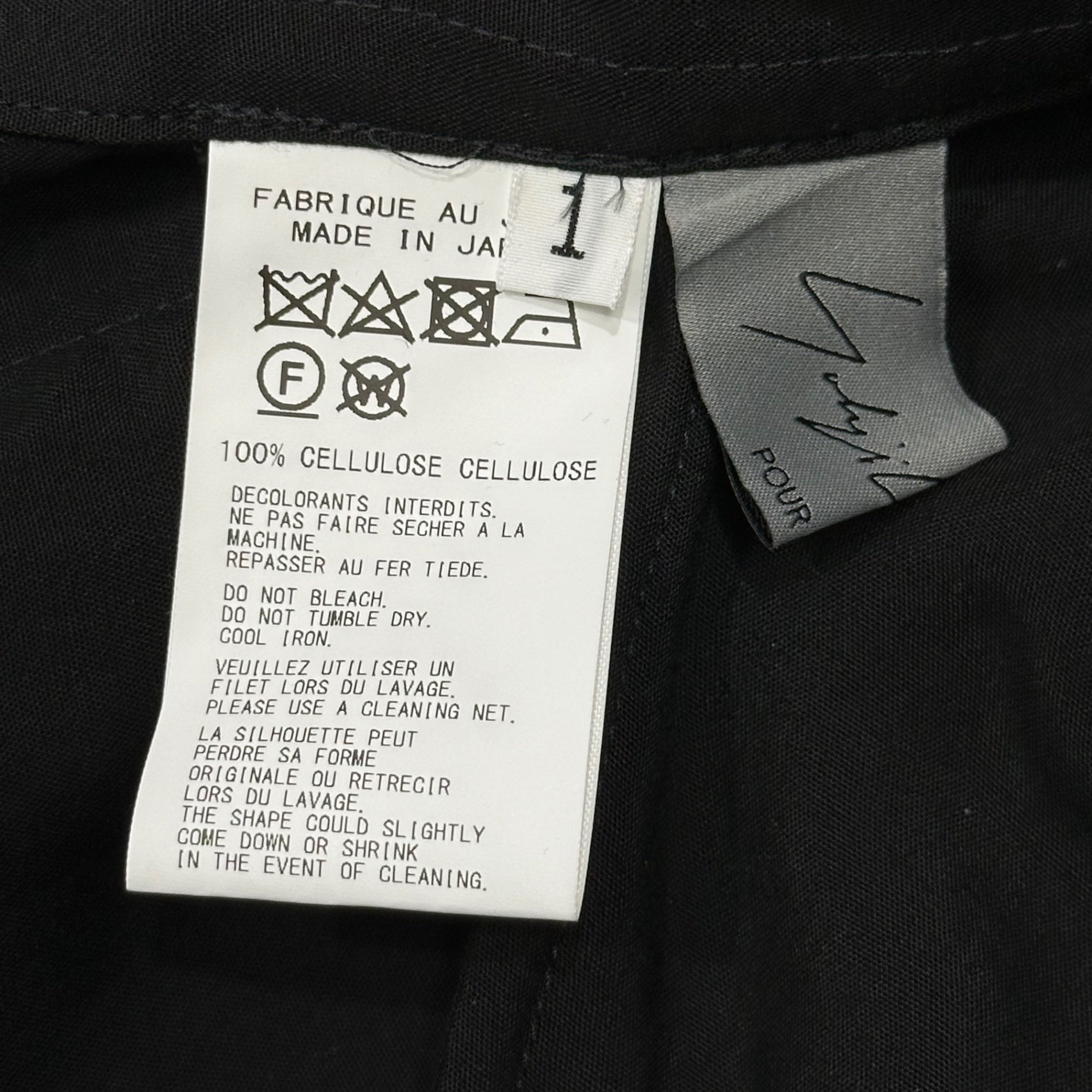 YOHJI YAMAMOTO POUR HOMME(ヨウジヤマモトプールオム) 2023SS TENCEL POPLIN SHIRT-STYLE COAT テンセル ポプリン シャツ スタイル コート HZ-B31-220 1(S程度) ブラック