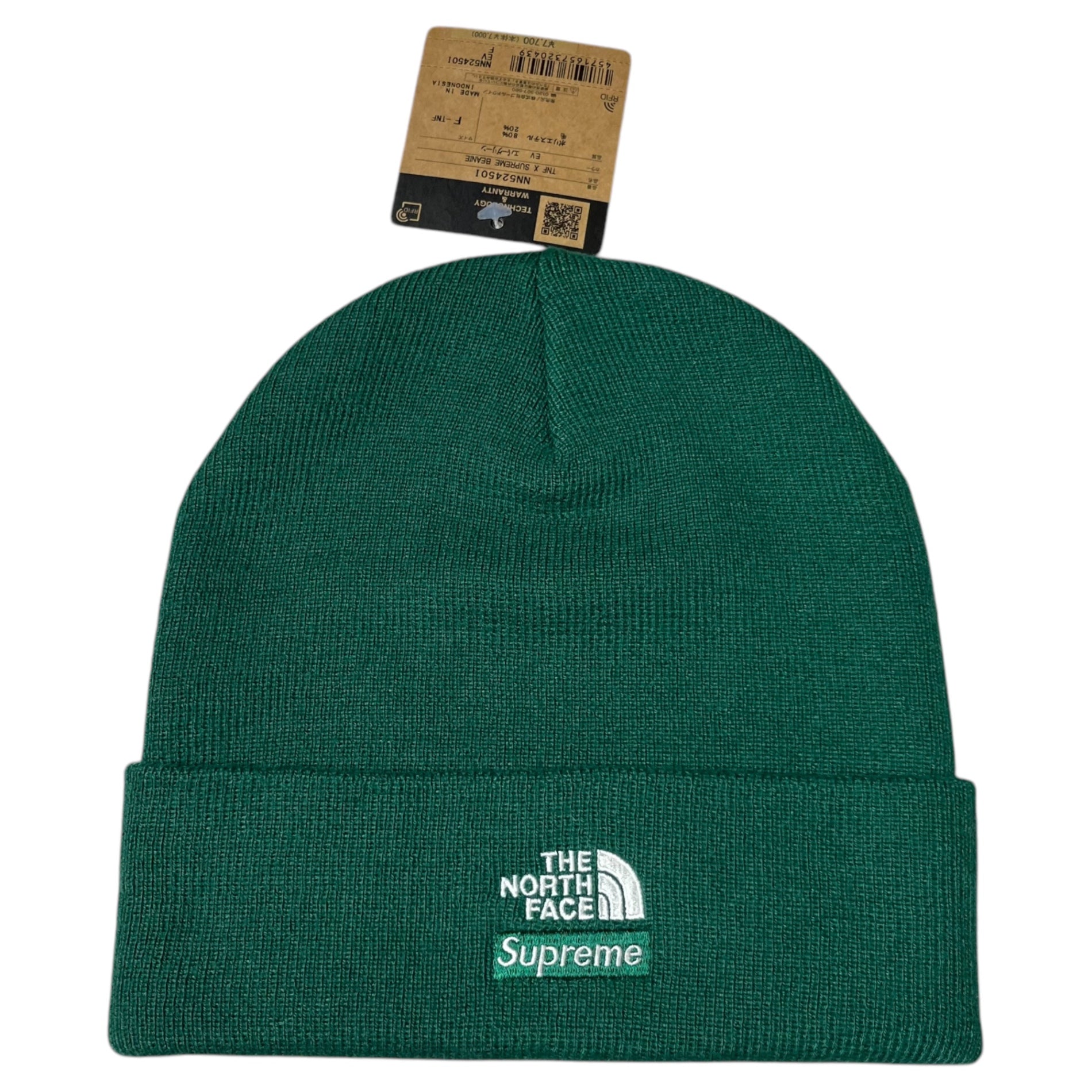 SUPREME×THE NORTH FACE(シュプリーム×ノースフェイス) 24AW 「Beanie」 ニット キャップ NN524501I グリーン ビーニー ニット帽 コラボ